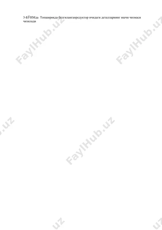 reduktorlar - Page 5