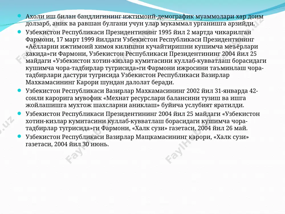 ахолини иш билан таъминлаш ва меҳнат бозори - Page 5