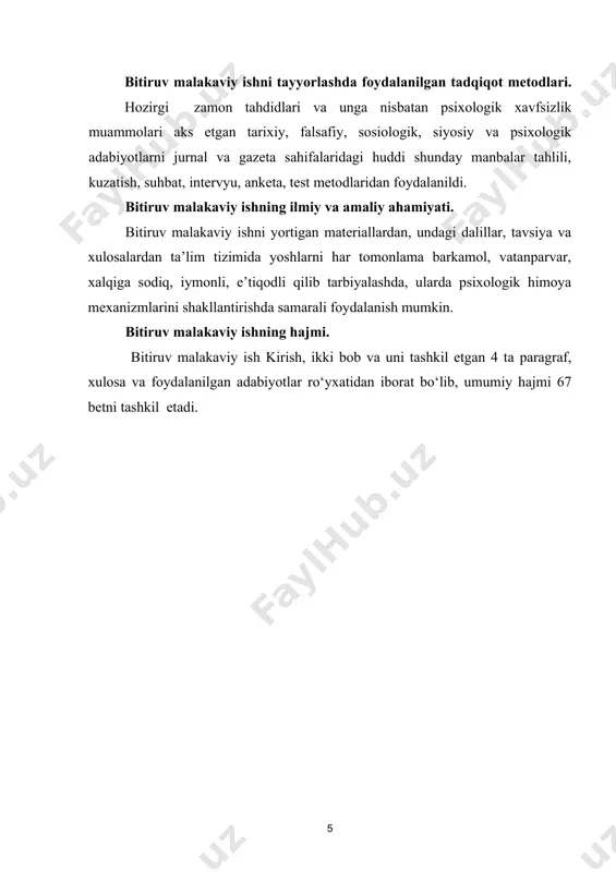 rmoq, bayon etmoq degan ma’noga ega) zamonaviy fan, falsafa va siyosatning asosiy tushunchalaridan bo’lib, dastlab kishilar tomonidan og‘zaki, keyinroq yozma yoki boshqa shakllarda uzatilgan ma’lumot sifatida ta’rif va tasnif etilgan. ya’ni, axborotni turli ko’rinishlarda (masalan, yozma ravishda (matn orqali), og‘zaki (tovushlar yordamida), harakatdagi rasmlar (kino, video, animastiya) va boshqa) ifodalash mumkin. shu sababli, ajdodlarimiz axborotni har xil toshlarni turli shaklda joylashtirish yordamida, so’ngra papirus yaproqlariga axborotni yozish orqali saqlashgan. keyinchalik axborot qog‘oz kitoblarda nashr etiladigan bo’ldi. undan keyin esa, mos qurilmalar kashf etilgach, axborotni saqlash uchun fotoplyonka, gramplastinka, magnit plyonka, hozirgi vaqtda esa turli disklar (egiluvchan, qattiq, kompakt va h.k.) qo’llanila boshlandi. «axborot» tushunchasi birinchi bor jurnalistika sohasida, ya’ni xabarlarni, yangiliklarni uzatish vositasi sifatida qo’llanilgan. hozirgi paytda zamonaviy ilmiy adabiyotlarda axborotning ko’plab ta’riflari mavjud, ammo ularning barchasi munozarali tomonlarga ega. axborotni tadqiq etishning ilmiy jihatlariga qarab, uning ko’plab ta’riflari mavjudligini ko’rish mumkin. masalan, «axborot tashqi muhitga moslashish jarayonida undan olingan …