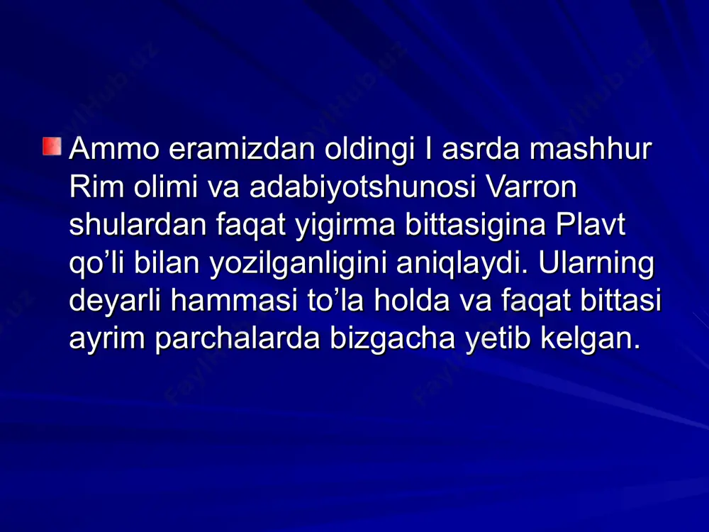 plavt “humcha” va erkin vohidov “oltin devor” dramalari o'rtasidagi farq - Page 5