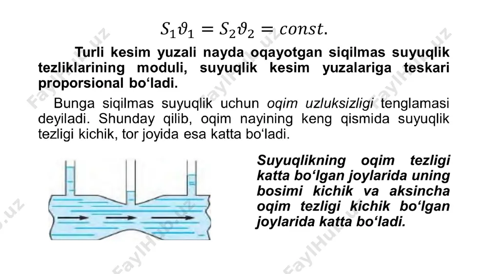 suyuqlik va gazlar harakati. oqimning uzluksizlik teoremasi. bernulli tenglamasi 10-sinf,23-mavzu - Page 4