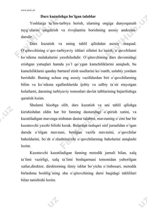 rish borasmida yordam berish mumkin emas. o`qituvchining dars tizimini o`rganish rejasi va usullari № kuzatish mazmuni tekshirish usullari 1. qqituvchiningg siyosiy, nazariy, psixologik-pedagogik dastur bqyicha bilimi va qqtirish xati bqyicha bilimi, qrganilayotgan mavzu bqyicha maxsus adabiyotlardan foydalanishi qqituvchi bilan suo`bat 2. qrganiladigan mavzuga qqituvchining tayyorgarligi. meo`natni ilmiy asosda tashkil etishi, qqituvchining labaratoriyasi, mavzusi va dars rejasining sifati. (konspekti, didaktik materialining saqlanishi, uning o`ayotiy materiallar bilan, meo`nat ta`limi bilan, axloqiy tarbiya masalalari bilan bo\lanishini)aniqlash. qqituvchinign rejasi bilan mustaqil ishlash rejasi bilan tanishish 3. qqituvchining darsini kuzatishda quyidagilarga e`\tibor berish lozim. 1)psixologik rejim. qqituvchilarning darsning boshlanishiga jalb qilishi, qqvchilarning faolligini bir o`ilda saqlab qolishi, qquv jarayonida qzaro yordamni tashkil etishi. qquvchilarni qquv meo`natiga, darsga qiziqtirish, qquvchilarga darsda tarbiyalash, qquvchilar bilan suo`bat qilishda qqituvchining ovoz toni va muomalasi. sinfdagi qquvchilar bilan aloqasi. qquvchilarning zqriqishini oldini olishi. +qyilgan masalalarningshto`al qilishda qquvchilarning aqliy, fizik qobiliyatlarini safarbar qila olishi. qqituvchining ishining maqsad bqyicha yqnalishi va qquvchilarning …