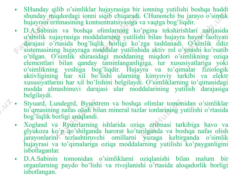 filning hosil bo’lishiga salbi taosir ko’rsatadi. fotosintez jarayonida quyosh nuri energiyasi kimyoviy energiyaga aylanadi va fotokimyoviy reaktsiyalar energiyasi hisobiga yangi organik birikmalar sintez qilinadi. fotokimyoviy reaktsiyalar natijasida atf hosil bo’ladi. uzoq vaqtlar fotosintez jarayoni uchun sarflangan quyosh energiyasi karbonat angidrid gazini parchalaydi. atmosferaga kislorodning ajralib chiqishiga va uglerodning suv bilan birikishiga sarflanadi deb aytiladi. fotosintez jarayonining dastlabki mahsuloti formaldegid deb hisoblanar edi. ammo formaldegid o’simliklarda hech qachon uchratilmagan. bunday holatni formal’degidni tezlik bilan glyukozaga aylanadi, deb tushuntirilar ediyu ammo radiaktiv uglerod bilan tajribalar o’tkazilganda, fotosintez boshlangandan so’ng 30 sek o’tganda ham bargda formal’degid uchramagan, karbonat angidrid gazining parchalanishi ham ro’y bermasligi aniqlangan. a.p.vinogradov 1941 yilda bu masalani oydinlashtirdi. u izotop usuli yordamida fotosintez jarayonida o’simliklar tomonidan ajralib chiqarilayotgan kislorod suvning parchalanishi natijasida hosil bo’ladi. karbonat angidridning parchalanishi natijasida emasligini isbotladi. keyinchalik fotosintez jarayonini 2 stadiyada sodir etilishi aniqlandi. shulardan birinchisi fotosintezning yorug’likda sodir bo’ladi, suv parchalanadi va kislorod ajralib chiqadi …