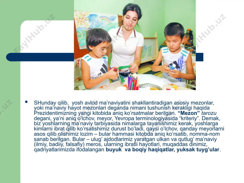 rlash tizimining bosh sub’ekti va ob’ekti, ta’lim sohasidagi xizmatlarining iste’molchisi va ularni amalga oshiruvchi sifatida ta’riflanadi. insonning shaxs sifatida rivojlanishi insonning shaxs sifatida rivojlanishi uning qiziqishi, xarakteri, qobiliyati, aqliy rivojlanganligi, ehtiyojlari, mehnat faoliyatiga munosabati bilan belgilanadi. ana shu xususiyatlar rivojlanib, insonning ijtimoiy voqelik, mehnat, kishilar va jamiyatga bo’lgan munosabati ma’lum bosqichga etgandagina u barkamol shaxs darajasiga ko’tariladi. fuqarolik jamiyati sharoitida barkamol shaxsni shakllantirish fuqarolik jamiyati sharoitida barkamol shaxsni shakllantirish davlat siyosati darajasiga ko’tarildi. bunday shaxs o’zida aqliy etuklik, axloqiy poklik, jismoniy barkamollik va estetik mukammallikni mujassamlashtirishi, ma’naviy olamini milliy va umuminsoniy qadriyatlar negizida qaror toptirishi, ma’naviy fazilatlarini har tomonlama rivojlantirib borishi lozim. globallashuv jarayoni jahonda globallashuv jarayoni yuz berayotgan hozirgi murakkab sharoitda milliy ma’naviyat, shu bilan birga, umuminsoniy estetik qadriyatlar shaxs estetik madaniyatiga samarali ta’sir ko’rsatib, uning insoniy fazi-latlari, axloqiy qadriyat va me’yorlar shakllanishida muhim omil sanaladi. shaxs kamolotida tarbiyaning roli shaxsning rivojlanishi va shakllanishiga ta’sir nuqtai nazaridan tarbiya doimo …