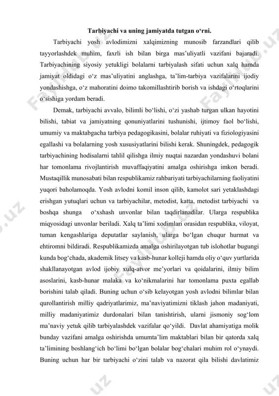 un o‘sib kelayotgan yosh avlodni bilimlar bilan qurollantirish milliy qadriyatlarimiz, ma’naviyatimizni tiklash jahon madaniyati, milliy madaniyatimiz durdonalari bilan tanishtirish, ularni jismoniy sog‘lom ma’naviy yetuk qilib tarbiyalashdek vazifalar qo‘yildi. davlat ahamiyatiga molik bunday vazifani amalga oshirishda umumta’lim maktablari bilan bir qatorda xalq ta’limining boshlang‘ich bo‘limi bo‘lgan bolalar bog‘chalari muhim rol o‘ynaydi. buning uchun har bir tarbiyachi o‘zini talab va nazorat qila bilishi davlatimiz maktabgacha tarbiya muassasalari oldiga qo‘ygan talablarni amalga oshirishning garovidir. bunga quyidagilar kiradi: 1. bolaning sog‘lig‘ini saqlash va mustaqkamlash. 2. aqliy qobiliyatini o‘stirish. 3. milliy qadriyatimiz va ma’naviyatimizning g‘oyaviy-aqliy tamoyillariga mos keluvchi e’tiqod va qarashlarini tarkib toptirish. 4. ona vatanga muhabbatini, ijtimoiy faollikni shakllantirish. 5. yosh avlodda o‘rtoqlik, do‘stlik hissini halollik va mehnatsevarlikni tarkib toptirish. demak, yuqorida keltirilgan sifatlarni tarkib toptirish o‘sib kelayotgan yosh avlodni tarbiyalash vazifasining hamma tomonlarini qamrab ololmaydi. lekin tarbiyachi ishlarga asoslanib, bolalarni mustaqil hayotga va mehnatga tayyorlash ishini ma’lum bir maqsad bilan samaraliroq amalga oshirish …
