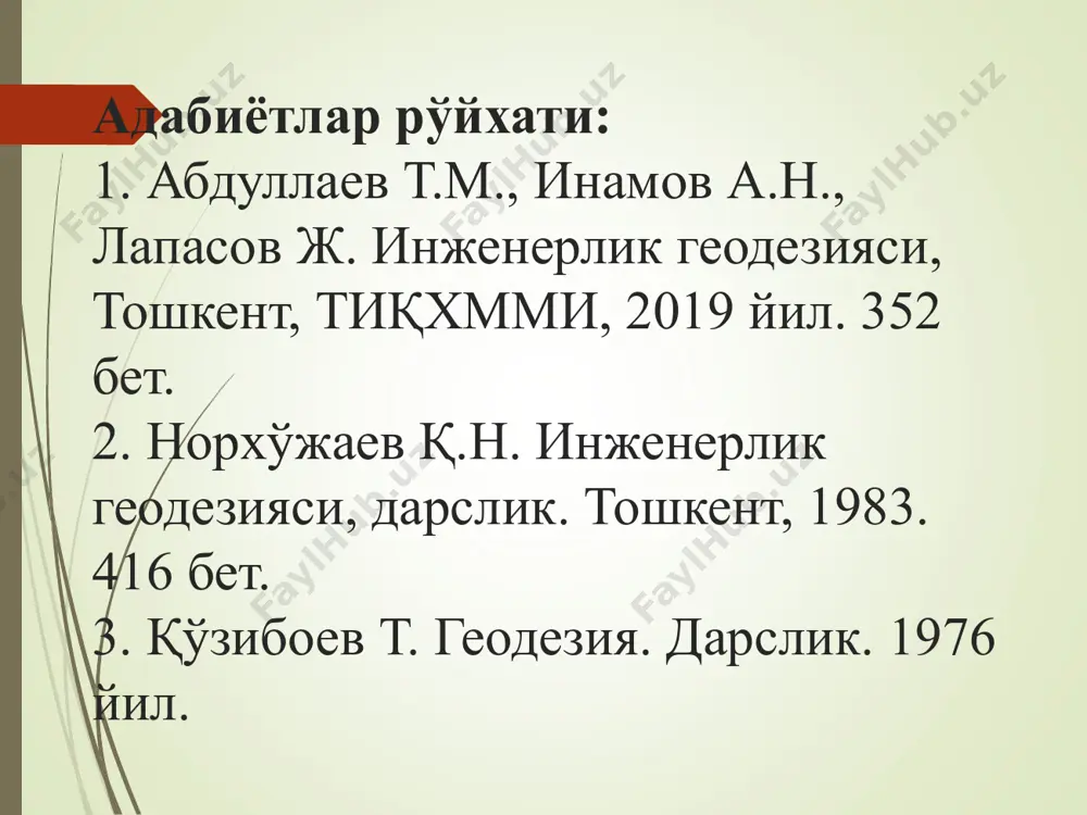 хозирги ироқ жанубида яшаган холдейлар ерни шар деб фараз қилиб, унинг радиуси r узунлигини ҳисоблаб чикдилар. милоддан 6 аср илгариёқ пифагор ерни шар шаклида деб айтганлиги фанга маълум. ix асрда арабистонда маданият анча тараққий этиб, бағдодда „ҳикмат уйи“ номли илмий марказ тузилди. унда ўрта осиёлик „ер сурати“ номли асар муаллифи алгебра фанининг асосчиси ал-хоразмий хамда ал-фарғоний, ал-марвозий, ал-марварудий каби олимлар ҳам ишлади. халифа хорун ал-рашид ўғли ал-маъмун фармойишига биноан, 827 йили „хикмат уйи“ аъзоларидан иккита экспедиция тузилди. ер ўлчамларида бўлган тафовутни бартараф қилиш учун уларга „гадус ўлчаш усули“ ни ишлатиб, ер ўлчамларини аниқлаш иши топширилди. улар меридианнинг бир градус ёй узунлигини ўлчаб, ишни 56,0 миля (110,5 км) ва 56,66 миля (111,82 км) натижа билан якунладилар ва ҳисоблашлар учун 111,82 км натижа олинди. ҳоразмлик улуғ олим абу райҳон беруний (973 - 1048 йй.) ўз ҳаётида ёзган 150 та асаридан 40 тасини инженерлик геодезияси фанига бағишлаб, бой ва қимматли маълумотлар қолдирган. беруний …