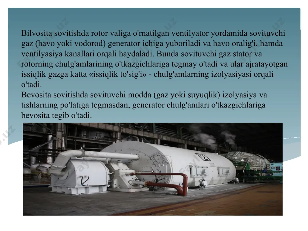gеnеratorlar xam qo'llaniladi. kombinasiyalalangan sovitish tizimiga ega gеnеratorlar: rotor suv bilan sovitiladi, stator (chulg'am, aktiv po'lat va konstruktiv elеmеntlar) esa kabеl moyi bilan sovitiladi. turbogeneratorning sovitishning yopiq tizimi turli tizimlarda sovitish samaradorligi havo bilan ortiqcha bosimi 0,005 mpa bo‘lgandagi vodorod bilan bilvosita ortiqcha bosimi 0,2 mpa bo‘lgandagi vodorod bilan bilvosita stator va rotorni vodorod bilan bevosita (ichki) sovitish stator chulg‘amini moy bilan va rotor chug‘lamini suv bilan bevosita sovitish stator va rotor chulg‘amini suv bilan bevosita sovitish 1,0 1,25 1,7 2,7 3,6 4,0 turbogeneratorlarni sovitish quvvatining ortishi, nisbiy birlikda hozirgi kunda elektr energiyaga bo`lggan talabning kattaligi tufayli generatorlarning turlari ham va shu bilan birgalikda ularning samaradorligi kundan kunga yangilanishlar bo`lmoqda.shu sababli elektr energiyasini eng katta qismini generatorlar ishlab chiqaradi.bu qurilmadalar juda katta va qimmatli bo`lgan qurilma hisoblanadi.bugungi kunda ushbu qimmat va o`ta katta bo`lgan qurilmani himoya qilish ham juda dolzab bo`lgan ishlardan bittasi bo`lib kelmoqda.ushbu slaydda generatorlarning vadorod va suv …