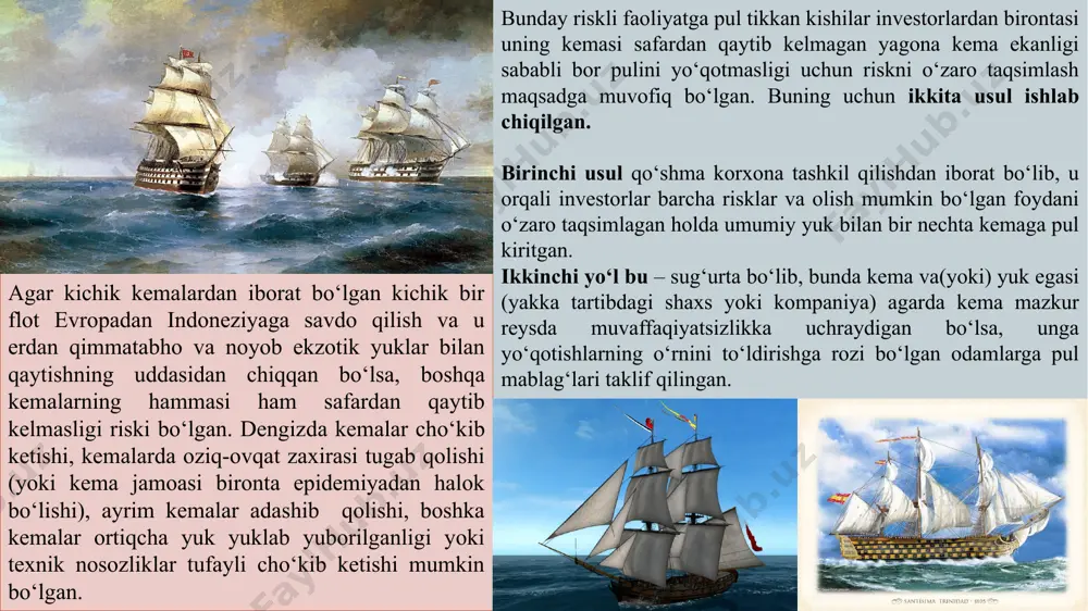ochdan qurilgan edi. olov uylarni isitish va ovqat tayyorlashni ta’minlagan, uyni yoritish uchun shamlardan foydalanilgan. shu sababli shahar uylarida yong‘in riski juda yuqori bo‘lgan. urbanizatsiyadan chetda qolgan qishloq joylarda hamma qo‘shnilar yong‘inga uchragan uyni tiklashga yordam berish uchun to‘planishgan. u erda o‘zaro yordam tamoyili amal qilgan. bundan farqli ravishda, shahar ko‘chalarida masalan, to‘qimachilar, etikdo‘zlar, klerklar yoki baliqchilar yong‘in oqibatida uysiz qolgan kishilarning qo‘shnisi bo‘lishi mumkin bo‘lib, ularda qo‘shnilarga uyini tiklashga yordam berish uchun vaqti ham bo‘lmaydi, amaliy jihatdan yordam ham ko‘rsata olmaydi. xvii asrning o‘rtalariga kelib, hayotni sug‘urta qildirish bilan shug‘ullangan o‘zaro yordam jamiyatlari va sug‘urta kompaniyalari vujudga keldi. hayotni sug‘urta qildirish shartnomasi o‘rnini to‘ldirish tamoyiliga asoslanishi mumkin emas, chunki moddiy dunyo mavjudligi nuqtai nazaridan inson hayoti bebahodir, buning ustiga, hayotni yo‘qotishga «teng baholi» pul miqdorini belgilaydigan odam yoki tashkilotni tasavvur qilish ham qiyin. shu sababli hayotni sug‘urta qildirish har qanday miqdordagi kelishilgan summalarga tuzilgan. hayoti sug‘urta qildirilgan kishi (yoki …