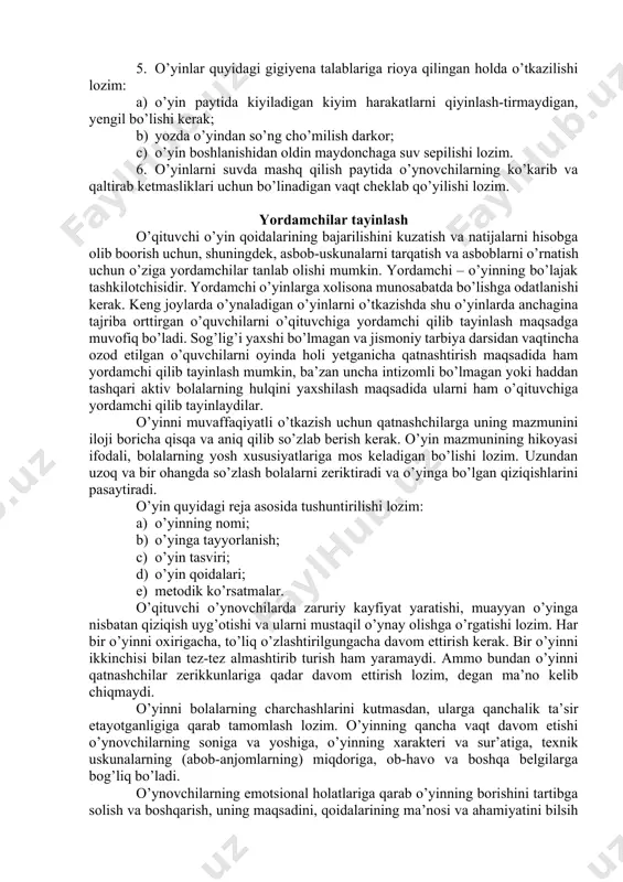 yoki, aksuncha, haddan tashqari og’ir o’uinlar qiziqarli o’tmaydi. o’qituvchi o’yinlarni o’rgatishda oddiylaridan boshlab, asta-sekin murakkablariga o’tishi lozim. tashkil qilinishi jihatidan soda bo’lgan va komandalarga bo’linmay o’ynaladigan o’yinlar oddiy o’yinlar qatoriga kiritiladi. bunday o’yinlarning qoidalari juda oson bo’ladi. bab-baravar jamoalarga bo’linib o’ynaladigan o’yinlar bir oz murakkab va eng murakkab o’yinlar jumlasiga kiritiladi. bunday o’yinlarning qoidalari boshqa o’yinlarning qoidalariga qaraganda qiyinroq bo’ladi. o’qituvchi hamma vaqt yengil o’yinlardan murakkab o’yinlarga, tanish o’yinlardan notanish o’yinlarga o’tishni nazarda tutishi kerak. bunday qilish bolalarni o’yinga qiziqtirishga yordam beradi. yangidan o’rganiladigan o’yinlar harakatlarining turi jihatidan tanish o’yinlarga o’xshash bo’lishi lozim. ammo bunday o’yinlarga hali bolalarga noma’lum bo’lgan qoidalar va ba’zi bir harakatlar kiritiladi. masalan, aytaylik, o’quvchilar “epchil bolalar” o’yinini biladilar, demak, endi ularga “ikki yaxob” o’yinini o’rgatish mumkin. bu har ikkala o’yin o’zining strukturasi jihatidan ham, harakatlari jihatidan ham bir-biriga ancha o’xshashdir, lekin ikkinchi o’yinning qoidalari birinchisinikiga qaraganda birmuncha murakkablashtirilgandir. shunday qilib, o’yinlar asta-sekin murakkablashib boradi, yangi-yangi …