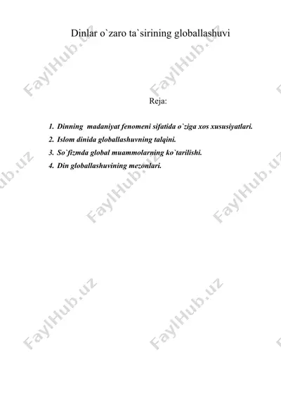 dinlar o`zaro ta`sirining globallashuvi — DOC