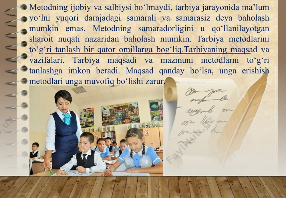 ham hisobga olinishi; 8. bolaning shu konkret sharoitdagi ruhiy holatiga ham alohida e’tibor berilishi kerak. shaxs ongini shakillantirish metodlari. shaxs ma’naviy hayoti va faoliyatida tor doiradagi qarashlar hamda ilmiy ong o’rtasida doimo kurash ketadi. faoliyat va munosabat sohasining kengayishi, insonning o’z ichki dunyosiga bo’lgan shaxsiy ehtiyojining ortib borishi, hayotida yangi hodisalar bilan ro’baro’ bo’lishi o’quvchidan chuqur mushohada yuritishni, muammolarni hamma narsaga intilish orqali hal etishni talab qiladi. paydo bo’layotgan savollarga, muammolarga javob izlash shunga olib keladiki, o’quvchining ong zahirasi, qarashlari, tushuncha va dunyoqarashi, baho berishi, xulosa chiqarish imkoniyati yetarli emasligi ma’lum bo’ladi. bu o’rinda shaxs ongiga yangi bilimlar, talablar, me’yor, qoida va qonuniyatlarni kiritishda tarbiyachi yordamga keladi. ushbu guruh metodlarining 2 ta vazifasi mavjud o’quvchi ongiga axloq, mehnat jarayoni, estetik bilimlar to’g’risidagi nazariyalarni singdirishdan iborat o’quvchining shaxsiy tajribalarini, uning harakatlari, faoliyati, xulq-atvorini umumlashtirishdan iborat ushbu metodning bosh quroli tarbiyachi va tarbiyalanuvchilarning nutqi hisoblanadi va u o’quvchining faol-hayotiy o’rnini belgilash, o’z …