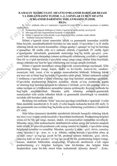 amaliy mashg'ulot. sifatni o'rganish darslari rejasi va ishlanmasini tuzish — DOCX