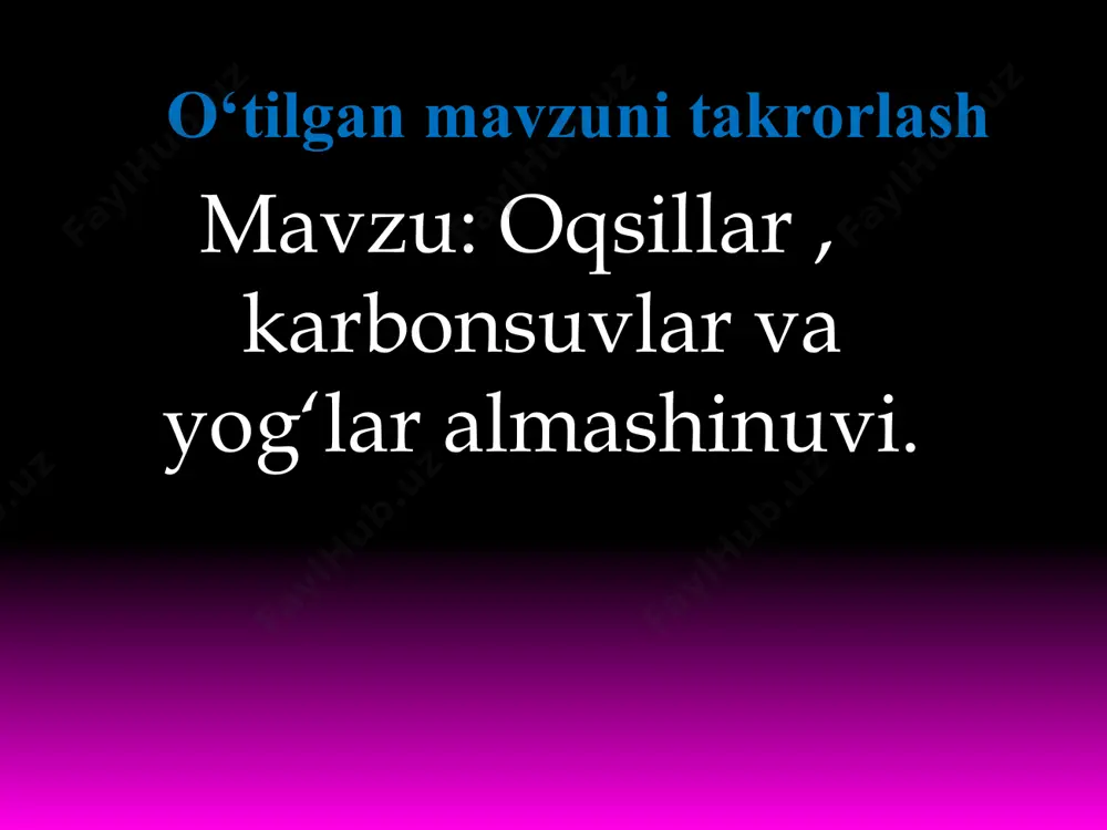 ni yog’larning sovunlanmaydigan fraksiyasidan 1912 y ajratib olingan. p. karrer 1916 yilda uni vitamin a deb nomlashni taklif kilib, 1931 yilga kelib, kimyoviy tuzilishini ham to’liq anikladi. birinchi bor bu vitamin o.istler tomonidan 1947 yilda sun’iy ravishda sintez qilindi. retinol odatda (murakkab efir -glyukuronat shaklida) hayvon mahsulotlarida, ayniqsa, dengiz sutemizuvchi xayvonlari jigarida va baliqlarda uchraydi. vitamin c (askorbin kislota, antitsinga vitamini). j. kartyening 1535 yil dengiz osha olib borgan yirik ekspeditsiyasi davomida nyufaundlend orollarida singa kasalligidan ko’p sayyohlarning vafot etganidan boshlab ko’p hakimlar va tadqiqotchilar bu kasallikning sabablarini o’rganishga kirishib ketdilar. o’rta asrlarda bu kasallik juda ham keng tarqalgan va epidemiya tavsifiga ega bo’lganiga qaramay uni kelib chiqishi mexanizmlarini o’rganib bo’lmadi. shunga qaramasdan ko’p yillar davomida bu kasallik odamlarni tashvishga solib kelganligi sababli uni oldini olish omillari haqida ko’p ma’lumotlar yig’ildi. lekin uzoq vaqt davomida bu kasallikni sababi aniqlanmadi. faqat xx asrga kelib s. silva 1918-1925 y.y. limondan, keyin esa …