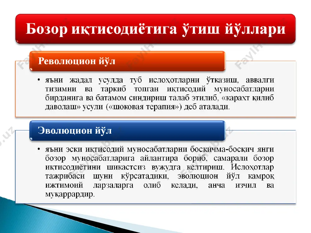 y30ekhctohaa ooz0p hkthco_méthra yimuihhht tamonmmiapu - Page 4