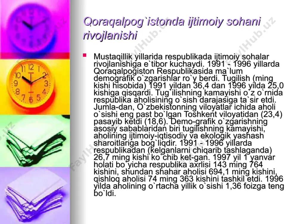 rsatkichidan 2,2 marta kam bo`ldi. 1996 yilda aholiga 7,2 milliard so`mlik iste`mol mollari sotilgan. bu amaldagi narxlarda 1995 yildagiga nisbatan 2,1 marta ko`p. tovar aylanishining jami hajmi 10,3 foizga yoki 350,5 million so`mlikka ko`paydi. tovar oborot hajmida dav-lat sektorining ulushi pasayib, nodavlat sektoriniki o`sib bordi. rasmiy savdo tarmoqlariga nisbatan iste`mol va buyum bozorlarida holat ancha yaxshilandi, jami tovar oborotida ular-ning ulushi 20 foizga yetdi. ishchi va xizmatchilarning o`rtacha ish haqi izchil o`sib bor-di. 1996 yilda u 1409 so`mdan 2761,1 so`mga yetdi yoki 1,96 marta ko`paydi. respublika tibbiyoti erishgan natijalardan eng muhimi -onalar o`limi soni kamaydi. «homilador ayollarni va bolalar salomatligini mustahkamlash bo`yicha milliy dastur»i hamda «yosh avlodni soglomlashtirish kompleks dasturi»ning ishlab chiqilganligi va amalga oshirilganligi natijasida 1996 yilda onalar o`limi 1991 yildagiga nisbatan 4,4 marta, chaqaloqlar o`limi esa 1,8 martaga kamaydi. homilador ayollarning 56 foi-zi statsionarlarda tug`ishgacha bo`lgan davolanishdan o`tkazildi. respublikada jarrohlik, maxsus davolash ambulatoriya mar-kazlari tashkil topdi. tarmoqni moliyalashtirishda …