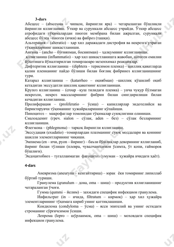 чипқон, йирингли яра) – чегараланган бўшлиқли йирингли яллиғланиш. ўткир ва сурункали абсцесс учрайди. ўткир абсцесс атрофидаги тўқималардан пиоген мембрана билан ажралган, сурункали абсцесс бўлса –пиоген (ички) ва фиброз (ташқи). альтерация – (alteratio) – ҳар хил даражадаги дистрофия ва некрозга учраган тўқималарнинг шикастланиши. ангина – (ancho – бўғияпман, босияпман) – ҳалқумнинг яллиғланиши. яллиғланиш (inflammatio) – ҳар хил шикастланишга жавобан, патоген омилни йўқотишга йўналтирилган томирлаоаро мезенхимал реакциялар. дифтеритик яллиғланиш – (diphtera – терисимон пленка) – шиллиқ қаватларда қалин пленканинг пайдо бўлиши билан боғлиқ фибриноз яллиғланишнинг тури. катарал яллиғланиш – (katarrheo – оқиябман) –шиллиқ қўшилиб оқиб кетадиган экссудатли шиллиқ қаватнинг яллиғланиши. крупоз яллиғланиш – (croup –қуш тилидаги пленка) – унча чуқур бўлмаган некрозли, некроз массаларининг фибрин билан сингдирилиши билан кечадиган яллиғланиш. пролиферация – (proliferatio – ўсиш) – капиллярлар эндотелийси ва бириктирувчи тўқиманинг ҳужайраларининг кўпайиши. пиноцитоз – макрофаглар томонидан тўқималар суюқлигини олиниши. сиалоаденит (греч. sialon – сўлак, aden – без) – сўлак безларининг яллиғланиши. …