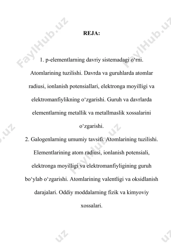 -elementlarning elektron buluti( elektronlarning eng ko’p bo’lish ehtimolligi) gantelsimon ko’rinishda bo’ladi. p-elementlarda ham bir necha elementlardan so’ng qaytariladigan kimyoviy xossalar quyidagilardan iborat: 1) elementning valentligi; 2) yukori oksidi va gidroksidlarining formulalari; 3) ularning asos yoki kislota tabiatiga ega bo’lishi; 4) oksidlarning gidratlanishga intilishi va hakozo. fizik xossalarida esa, quyidagi davriylik uchraydi; 1) atom va ionlarning radiuslari; 2) ionlanish potensiali; 3) elektromanfiylik; 4) metallic va metallmaslik xossalarining o’zgarishi; 5) elektronga moyillik 6.2. galogenlar-yettinchi guruh bosh guruhchasining elementlari. 7a guruhning elementlari galogenlardir. galogen so‘zi yunonchada “galos” tuz va “genodos” tug‘diruvchi degan ma’noni bildiradi.galogenlarlarning birikmalari barqarordir. 1774 yilda sheele hcl ga mno2 ta’sir ettirib olgan, g. devi uni xloros yunonchada sarg‘ish-yashil deb nomladi va kimyoviy element sifatida kiritdi. brom 1826 yilda balar tomonidan dengiz suvi tuzlari tarkibidan ajratib olgan, “bromos” yunonchada qo‘lansa hidli degan ma’noni bildiradi. yodni 1812 yilda kurtua dengiz o‘simliklari kulini tekshirish jarayonida kashf etgan, «yodid» yunonchada binafsha degan ma’noni bildiradi. …