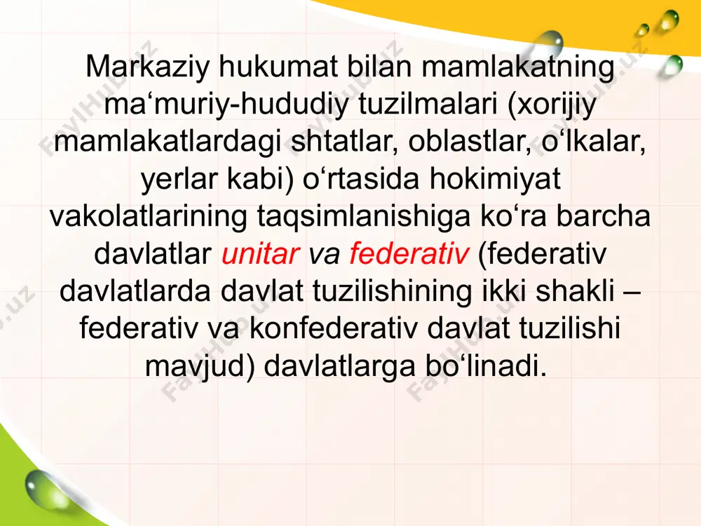 asidagi davlat markazlashgan pul fondining shakllanishi yuzasidan vujudga keladigan iqtisodiy pul munosabatlaridir. davlat budjeti xarajatlari davlatning markazlashgan pul fondida jamlanadigan pul mablag’larini taqsimlash, qayta taqsimlash va ishlatish bilan bog’liq bo’lgan, davlat bilan davlat budjetidan mablag’ oluvchilar o’rtasida sodir bo’ladigan iqtisodiy pul munosabatlaridir. byudjet tizimi tushunchasi o’zbekiston respublikasi byudjet kodeksining ―asosiy tushunchalar deb nomlangan 6-moddasida: ―byudjet tizimi barcha darajadagi byudjetlar, davlat maqsadli jamg’armalari byudjetlari va byudjet tashkilotlarining byudjetdan tashqari jamg’armalari, byudjet tizimi byudjetlarini tuzish va tashkil etish prinsiplari, ular o’rtasida byudjet jarayoni mobaynida yuzaga keladigan o’zaro munosabatlar yig’indisini o’zida ifodalaydi - deb ta‘rif berilgan. keng ma‘noda byudjet tizimi – iqtisodiy munosabatlarga asoslangan, davlat tuzilishining shakliga mos ravishda tuzilgan, huquq normalari bilan tartibga solinadigan markaziy va mahalliy byudjetlar yig’indisidan, shuningdek, har bir byudjet bo’g’iniga tegishli bo’lgan soliq va yig’imlar yig’indisidan, markaziy va mahalliy hokimiyatlarning xarajat vakolatlari taqsimoti hamda byudjetlararo transfertlar yig’indisidan iborat. tor ma‘noda byudjet tizimi mamlakat ma‘muriy-hududiy tuzilishiga mos ravishda shakllangan …