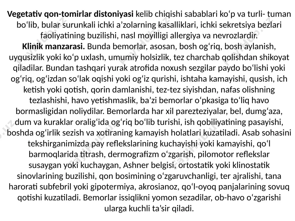 arga issiq vannalar qabul qilish yaxshi yordam beradi. og‘riq qoldiruvchi dorilardan aspirin, baralgin, sitramon, tinchlantiruvchi dorilar; qontomirlarini kengaytiruvchi dorilar papaverin, no-shpa tavsiya etiladi. xuruj vaqtida glukoza 40 % 20 ml tomir ichiga yuboriladi, strofantin, vitamin b6, qusishga qarshi torekan 1,0 ml teri ostiga, sirukal, etaperazin, triftazin, galoperidol buyuriladi. ergotamin gid- rotartrat 0,001 g til ostiga 20 daqiqadan keyin qaytalash, bir kunda 3 ta tabletkadan oshmasligi kerak, digidroergotamin 0,1 % 15—20 tomchidan ichishga, kofetamin 1 tabletkadan 3 mahal ichishga buyuriladi. og‘ir xuruj- larda furosemid, prednizolon; yallig‘lanishga qarshi ibuprofen, indometatsin, naproksen, nimesil 100 mg dan kuniga 2 mahal, dilseron ichishga beriladi. xuruj orasida sinnarizin 0,025 g bir tabletkadan 3 mahal 3 oygacha, metisergit 1/4 yoki 1/2 tabletkadan ovqatdan keyin ichishga beriladi. bundan tashqari, nikotin kislotasi, kavinton, sermion, 1 ta tabletkadan 3 mahal buyuriladi. dam olish, ertalabki badantarbiya, toza havoda sayr qilish, ovqatlanishni yo‘lga qo‘yish zarur. kechasi yotishdan oldin oyoqlarni iliq suvda vanna …