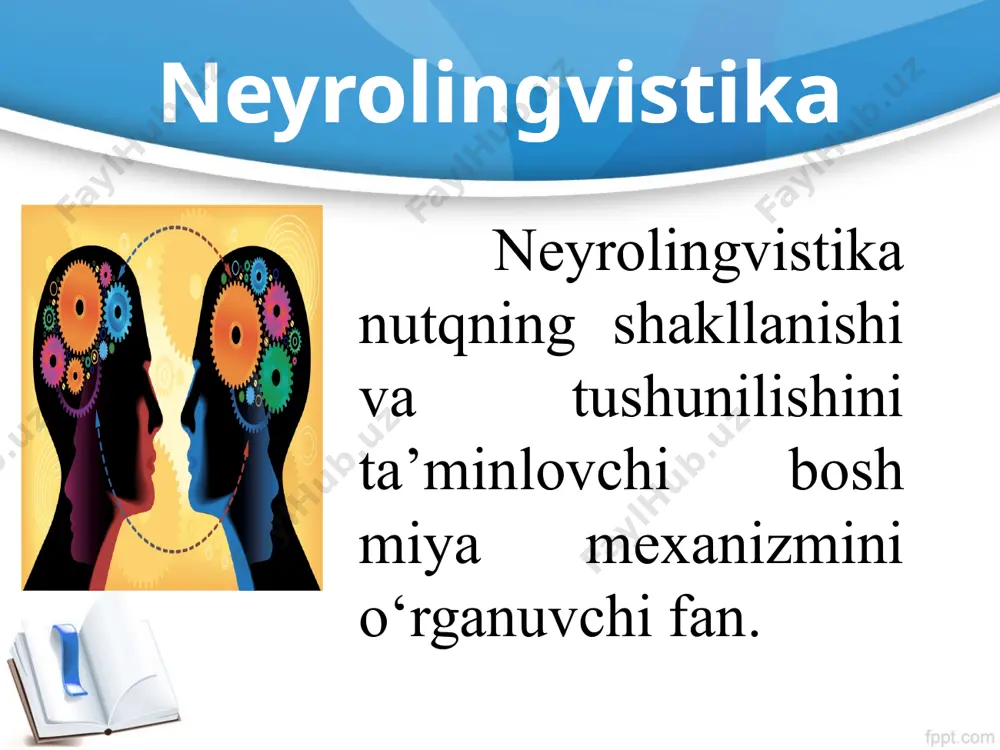 hi sabab bo‘lgan. neyrolingvistikaning dastlabki yutuqlari nutqning buzilishi, korreksiyasi va neyrolingvistikaning tadqiqot obyekti ancha kengaytirildi. u nafaqat nutq patologiyasini tadqiq qilibgina qolmaydi, balki nutq me’yorini ham o‘rganmoqda. bu fan nutqiy faoliyat bosh miyaning mahsuli ekani, miya kasallanishining nutqiy faoliyatga ta’siri masalalarini o‘rganadi. sodda qilib aytganda, neyrolingvistikaning o‘rganish obyekti afaziyadir. afaziyalarning ko‘rinishlari nld nlp neyrolingvistik dasturlashni bizning tilimizga tarjima qilsak nerv, til va dasturlash degan so‘zlar kelib chiqadi. yoki tushunarli tilda aytadigan bo‘lsak, insonni til va so‘zlar yordamida dasturlash degan ma’noni beradi. bugungi kunda gipnozchilar va manipulyatsiya texnikalarini o‘rgangan kishilar neyrolingvistik dasturlashdan foydalanib o‘z maqsadlariga yetmoqdalar. nldning asosiy texnikasi: uning yordamida insonga xohlagancha ta`sir ko`rsatib, uning o`zini tutishini boshqarish mumkin. bu texnika gipnoz qilishning ham asosidir. boshqa kishini boshqarish uchun oldin unga moslashish kerak. moslashish uchun suhbatdoshning harakatlari ritmiga (holati, ko`z qarashi, gavdani ushlashi, qo`llarining holati, oyoqlarining holati, nafas olish ritmi,…) kirish kerak. lekin bunda uning kayfiyatiga kira olish eng asosiy …