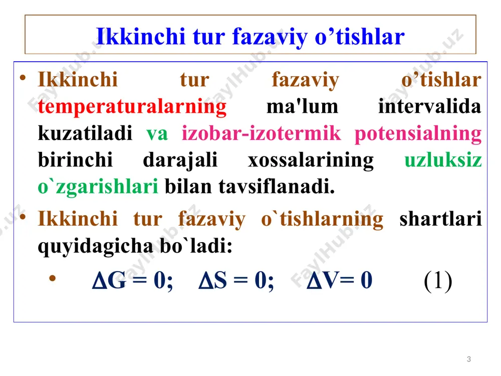 qlik qoidalariga asoslanadi. * fizik-kimyoviy analizning eng ko’p tarqalgan ko’rinishlaridan biri termik analizdir. u qattiq va suyuq fazalar orasidagi muvozanat temperaturasini aniqlashga asoslangan. yuqori temperaturada suyuqlanadigan moddalardan iborat sistemalarni tekshirishda «vaqt-temperatura» yoki «sovish» diagrammalaridan foydalaniladi. * sistema holatini belgilab beruvchi parametrlarning uzluksizlik o’zgarishida uni alohida fazalarining xossalari ham butun sistemaning xossalari ham uzluksiz o’zgaradi, ammo yangi fazalar hosil bo’lmaydi va mavjudlari yo’qolmaydi. masalan, suyuq va qattiq eritmalar tarkibining uzluksiz o’zgarishiga eritma xossalarining uzluksiz o’zgarishlari mos keladi (zichligi, elektr o’tkazuvchanligi, bug’ bosimi va boshqalar). *