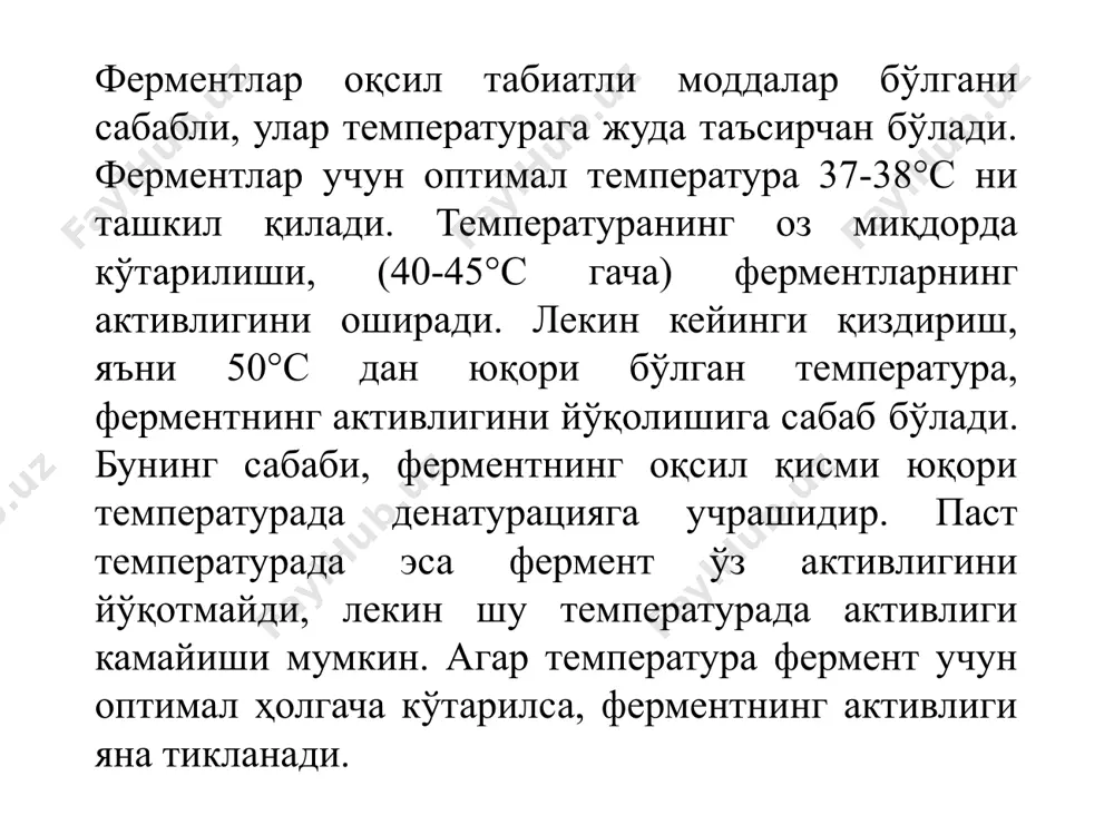 юқори ҳароратнинг фермент активлигига таъсири - Page 2