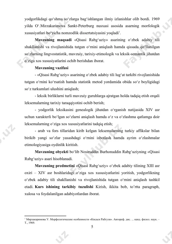 ul-anbiyo»sidan ayrim faktlar asarga asos qilib olingan. asar an’anaviy hamd va na’t bilan boshlanadi, so‘ng uning yozilish sababi, muallif haqida ma’lumot beruvchi qisqa so‘zboshi, keyin esa qissalar keladi. jami 72 qissadan iborat. mavzu doirasiga ko‘ra, asar qissalari juda rang-barang[footnoteref:6]. olamdagi butun mavjudot egasi bo‘lgan allohni ulug‘lash, payg‘ambarlar hayotiga doir lavhalarni eslash, kamtarinlik va takabburlik, ota-ona va farzand munosabatlari, erk va adolat mavzulari shular jumlasidandir. qissalar hajmi turlicha: masalan, yusuf haqidagi qissa salkam 100 sahifani tashkil qilsa, lut haqidagi qissa bir necha sahifadangina iborat. qissalarning ko’pi qahramon haqidagi muayyan xabar bilan boshlanadi, so’ng sheriy madh, keyin asosiy voqealar bayoni keladi. bazi qissalar ichida yana mustaqil hikoya, rivoyat va naqllar ham bor. masalan, yusuf qissasida bir necha hikoya, latifa, bayt, g’azal va boshqa janr namunalari uchraydi. ammo ular asarda olg’a surilgan asosiy g’oyaviy-badiiy maqsad bilan yaxlitlikni tashkil etadi[footnoteref:7]. qissalarda real hayot voqealari bilan bog‘liq mavzular ham uchraydi. qissalar bayonida, personajlar tasvirida xalq …