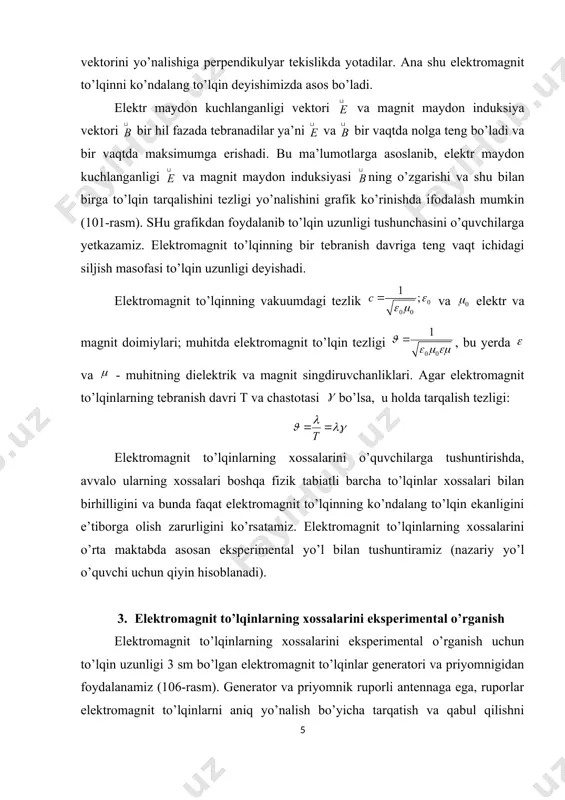 uvchi voltmetrga yuboriladi. yuqori chastotali generator va priyomnikni 106-a rasmda ko’rsatilgandek joylashtirib, voltmetr strelkasi nolda turishini ko’ramiz. buning sababi shundaki, ruporli antennadan nurlanuvchi elektromagnit to’lqinlarning ensiz dastasi qabul qiluvchi antenna yonidan o’tib ketadi. elektromagnit to’lqinlar yo’liga metall plastinka qo’yib (106-b rasm), galvanometr strelkasining og’ishini ko’ramiz. demak, elektromagnit to’lqinlar metall plastinkadan qaytar ekan, shunga o’xshash yorug’lik to’lqinlari ham metall to’siqdan qaytadi. elektromagnit to’lqinlarni yutilishini namoyish qilish uchun ruporlarni bir-birining ro’parasiga joylashtiramiz, so’ngra radiokarnayda tovush eng yaxshi eshitiladigan bo’lgandan keyin ruporlar orasiga turli dielektrik jismlar qo’yiladi. bunda karnaydan chiqayotgan tovush kamayganligini sezamiz. elektromagnit to’lqinlar dielektrik chegarasida o’z yo’nalishini o’zgartiradi ya’ni sinadi. elektromagnit to’lqinlarni sinishini kuzatish uchun 107-a rasmda tasvirlangan qurilmani yig’amiz. generatorni ulab priyomnik elektromagnit to’lqinlarni qabul kilmayotganini kuzatamiz. bunga sabab, rupordan tarqalayotgan to’lqinlar priyomnik antennasi yonidan o’tib ketadi. generator bilan priyomnik oralig’iga parafindan qilingan to’g’ri burchakli prizmani 107-b rasmda ko’rsatilgandek qo’yib – priyomnik elektromagnit to’lqinlarni qabul qilaboshlaganini kuzatamiz. elektromagnit to’lqinlarning kutblanishini …