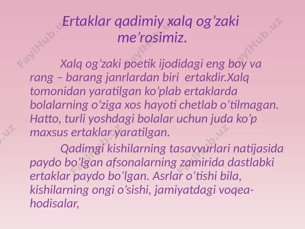 yovuz kuchlarga qarshi olib borgan kutashlari davomidagi xulosalar, ulardan kelib chiqadigan extiyojlarning o’ziga xos yechimi sifatida maydonga kelgan. sehrli – fantastik ertaklarning obrazlari tizimi o’ziga xosdir. unda ijobiy va salbiy xarakterdagi obrazlarni uchratish mumkin. sehrli ertaklarda pari, yalmog’iz,dev, ajdar kabi fantastik va mifolagik obrozlar sistemasi mavjud. hayotiy – maishiy ertaklar. hayotiy – maishi ertaklarda sehrli voqea va buyimlar ishtirok etadi. bunday ertaklar jamiyat va yakka shaxslarning kundalik hayot inson umri davomidagi ayrim voqealarni aks ettiradi. hayotiy – maishiy ertaklar real hayotiy voqealar asosida qurilgan bo’lganligi uchun ularda fantastika muhim rol o’ynamaydi. ertak qahramonlari faol yashaydigan kishilar bo’lib, ular o’z aql-zakovatlari, bilim va tajribalarga suyangan holda katta muammolarni hal qiladilar. hajviy ertaklar. hajviy ertaklarda ijtimoiy hayotdagi barcha salbiy holat va ko’rinishlar inson xarakterlarini ochib beradi. ijtimoiy hayotdagi barcha ziddiyat va qarama – qarshiliklar bunday ertaklarga asos bo’la oladi. bunday ertaklarda zolim podisholar, ochko’z amaldorlar, xasis boylar va fahm – farosatsiz kishilar …
