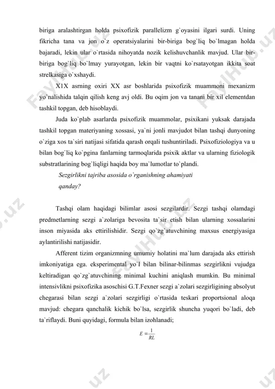 sezgi a`zolari sezgirligining absolyut chegarasi bilan sezgi a`zolari sezgirligi o`rtasida teskari proportsional aloqa mavjud: chegara qanchalik kichik bo`lsa, sezgirlik shuncha yuqori bo`ladi, deb ta`riflaydi. buni quyidagi, formula bilan izohlanadi; bu erda e - sezgirlik, rl - sezgirlikning absolyut chegarasi. inson sezgi a`zolari yordamida qo`zg`atuvchilar o`rtasidagi farqni ham ajrata oladi. qo`zg`atuvchining ikkita kuchi o`rtasidagi bilinadigan farq sezgirlikning farq qilish chegarasi, deb ataladi. farq qilish chegarasi dl bilan belgilanadi, u qanchalik yuqori bo`lsa, chegara shunchalik past bo`ladi. nemis fiziologi e.veber x1x asrda eksperimental yo`l bilan farq qilish chegarasining kuchi nisbiyligi, qo`shimcha minimal qo`zg`atuvchi dastlabki qo`zg`atuvchining kuchiga nisbatan doimiy mikdor ekanligini isbotladi. fexner sezgirlik intensivligining o`zgarishi fizik qo`zg`atuvchining kuchiga bog`liqligini quyidagicha ifodalaydi: bu erda ed q farq qilish sezgirligi, s- konstanta , r - qo`zg`atuvchining kuchini ( r ) sezgirlikning absolyut chegarasiga nisbati ( rl ) ya`ni g.fexner psixofizik qonunni quyidagicha ifodalaydi. sezgirlik kuchi qo`zg`atuvchining absolyut qiymatiga emas, balki qo`zg`atuvchi kuchininng logarifmiga proportsionaldir. …