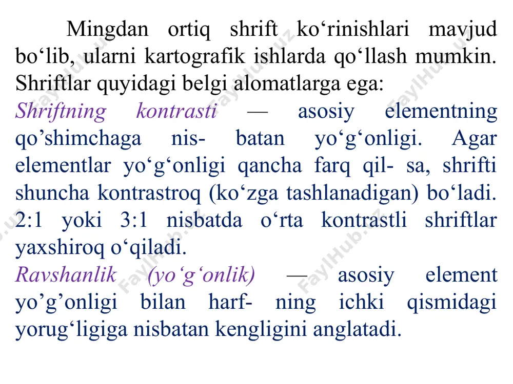 ususiyatlarini shartli belgilar o‘rniga bevosita shrift ko‘rsata oladi. obyektning sifatini shriftning ko‘rinishi, yo‘nalishi va rangi aks ettiradi. mavzuli kartalarda shriftni ranglarda ko‘rsatilishi yaxshi natijalar berib, u obyektni turli xususiyatlariga ko‘ra tabaqalashga yordam beradi. o‘lcham yordamida obyektning nisbiy va me’yoriy xususiyati ko‘rsatiladi. kartaning mazmuniga ko‘ra shrift o‘lchamining o‘zgarishi ulardan foydalanish turi va mohiyati bilan bog‘liq. kartadagi katta maydonni egallagan, katta maydonda cho‘zilgan (masalan: tog‘ tizmasi, tekislik va boshqalar) obyekt nomi obyektning bor uzunligi bo‘yicha cho‘zib yoziladi, shu bilan uning egallagan maydoni ko‘rsatiladi. ba’zi hollarda obyektning joylashgan o‘rni hech qanday shartli belgilarsiz, faqat yozuv orqali ko‘rsatiladi, bunda obyekt nomining yozilishi uning joy- lashgan joyi cho‘zilgan maydoni bilan mos kelishi kerak. yirik maydonni egallagan obyektlar nomi (materik, okean, davlatlar) butun maydon bo‘ylab, ba’zan ikki-uch qatorda katta shriftlar bilan yoziladi. kartalarning asl nusxasini tuzish jarayonida, yozuvlarni joylashtirishda turli ketma-ketliklardan foydalanish mumkin. kartaning tayyorlanayotgan asl nusxasiga obyekt joylashgan joy tushirilayotganda uning nomini ketma-ket yozib ketish …