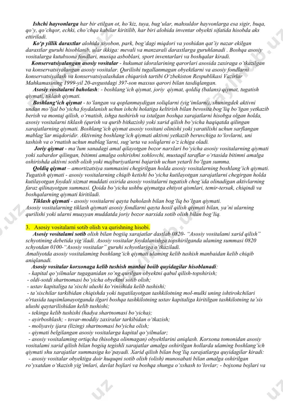odonlashtirishning boshqa turlari qiymati bilan yer maydonini obodonlashtirishga taalluqli xarajatlar ham hisoblanadi. binolar - asosiy konstruktiv qismlari jihatidan devorlar va tomga ega bo‘lib, ishlab chiqarish binolari, sexlar, ustaxonalar, boshqarma binosi, omborxonalar, turar-joy binolari va boshqa ishlab chiqarish, ma’muriy-xo‘jalik va ijtimoiy-maishiy maqsadlarda foydalaniladigan obyektlar hisoblanadi. binolardan foydalanishda zarur bo‘ladigan ularning ichidagi kommunikatsiya vositalari (isitish, yoritish, shamollatish, suv-gaz ta’minoti tizimi, elektr quvvati uzatuvchi va yorituvchi elektr simlarining ichki tarmog‘i, ichki telefon va signalizatsiya vositalari, yuk ko‘targichlar va lift xo‘jaligi) ham binolar tarkibiga kiritiladi. inshootlar mehnat jarayoni va uning natijalarini o‘zgartirmagan holda ishlab chiqarish jarayonlarining texnikaviy yoki umumiy vazifalarini bajarishga sharoit yaratishda xizmat qiladigan yoki turli noishlab chiqarish vazifalarini o‘taydigan obyektlar hisoblanib, inshootlar sifatida neft va gaz quduqlari, shaxta yo‘llari, avtomobil yo‘llari, yo‘laklar, ko‘priklar, estakadalar, tunnellar, ko‘cha yoritish chiroqlari, plyajlar, to‘g‘onlar va boshqalar hisobga olinadi. uzatuvchi moslamalar sifatida mashina-dvigateldan ish mashinalariga elektr, issiqlik, mexanik energiyani uzatishga, shuningdek, suyuq va gazsimon moddalarni bir obyektdan …