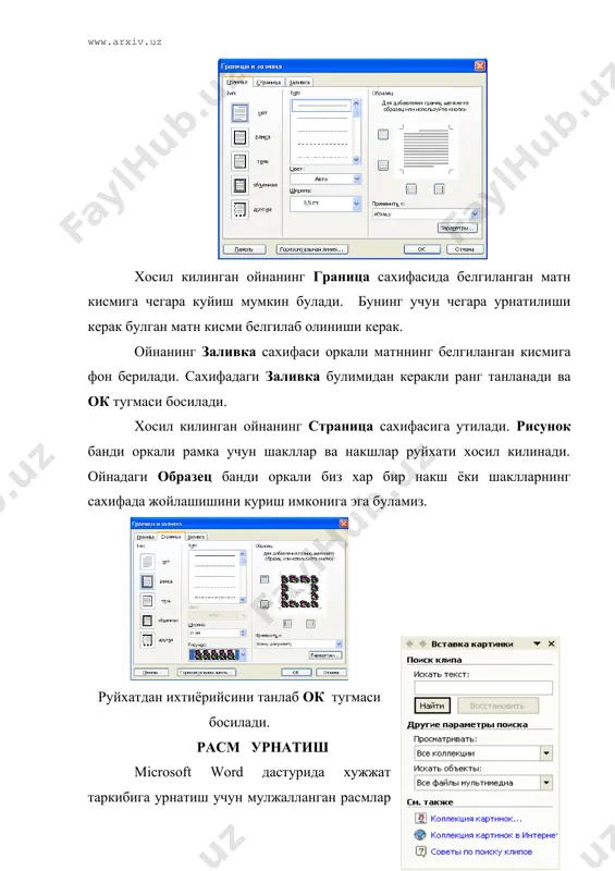 wordart объектларидан фойдаланиш - Page 5