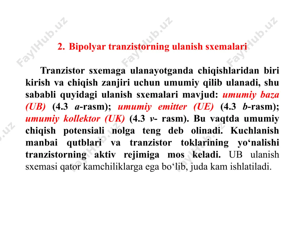 ari siljigan) ishlashi mumkin. image1.png a) b) v) 3 – rasm. bipolyar tranzistorlarning ulanish sxemalarining turlari: (a) –umumiy bazali, (b) –umumiy emitterli, (v) –umumiy kollektorli. a) b) v) 3 – rasm. bipolyar tranzistorlarning ulanish sxemalarining turlari: (a) –umumiy bazali, (b) –umumiy emitterli, (v) –umumiy kollektorli. image1.png bipolyar tranzistorning aktiv rejimda ishlashi . umumiy bazali ulanish sxemasida aktiv rejimda ishlayotgan n-p-n tuzilmali diffuziyali qotishmali bipolyar tranzistorni o‘zgarmas tokda ishlashini qo‘rib chiqamiz (4.3 a- rasm). bipolyar tranzistorning normal ishlashining asosiy talabi bo‘lib baza oralig‘ining yetarlicha kichik kengligi w hisoblanadi; bu vaqtda w l sharti albatta bajarilishi kerak ( l-bazadagi asosiy bo‘lmagan zaryad tashuvchilarning diffuziya uzunligi). bipolyar tranzistorning ishlashi uchta asosiy hodisaga asoslangan: - emitterdan bazaga zaryad tashuvchilarning injeksiyasi; - bazaga injeksiyalangan zaryad tashuvchilarni kollektorga o‘tishi; - bazaga injeksiyalangan zaryad tashuvchilar va kollektor o‘tishga yetib kelgan asosiy bo‘lmagan zaryad tashuvchilarni bazadan kollektorga ekstraksiyasi. bipolyar tranzistorning aktiv rejimda ishlashi. umumiy bazali ulanish sxemasida aktiv …
