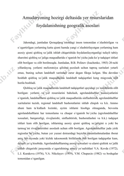 amudaryoning hozirgi deltasida yer resurslaridan foydalanishning geografik asoslari — DOC