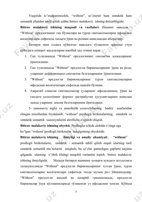 редлогли бирикмалар ўқув қўлланмаларида тўлақонли уз ифодасини топган. қўйида “without” предлоги юзасидан олиб борилган илмий изланишлар бу бўшлиқни оз бўлса ҳам тўлдириб муаммоларининг ижобий ҳал қилинишида ёрдам беради. mazkur ilmiy nazariy xulosalari ingliz tilining nazariy va amaliy grammatikasi, shu bilan birga leksikologiya va tilshunoslik fanlari uchun ilmiy qiymatga ega bo’lib, ulardan “without” predlogli birikmalar, bo’yicha ilmiy maqolalar yozishda, ingliz tili grammatikasidan shu mavzuda amaliy mashg’ulotlar o’tishda foydalanish mumkin. ishning yangiligi. without predlogli birikmalar sohasida ish olib borgan olimlarning tadqiqotlariga tayangan holda, komponent va sintaksem nazariya asosi ingliz va o`zbek tilida birinchi marta qiyoslanib o`rganilishi ishning yangiligini belgilaydi. bitiruv malakaviy ishining tuzilishi. mazku bitiruv malakaviy ishi kirish, ikkita bob, har bir bob yuzasidan xulosa, umumiy xulosa, ilmiy va badiiy adabiyotlar ro’yxati va ilovadan tashkil topgan. ushbu bitiruv malakaviy ishi betdan iborat. 1 bob. hozirgi zamon ingliz tilida so’z va so’z turkumlari haqida 1.1 so’z va so’z turkumlari haqida ma’lumot so’z tilning …