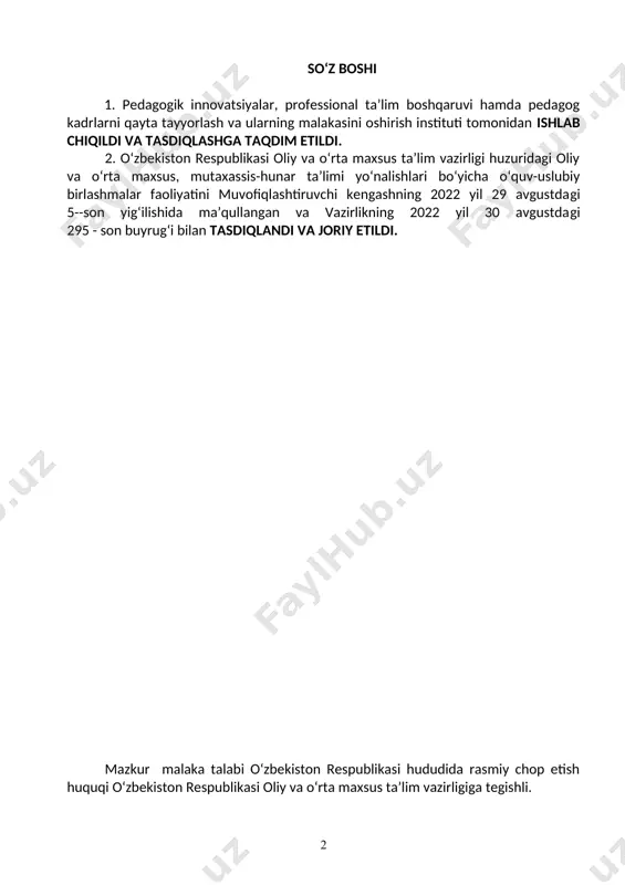 yilgan talablar va bitiruvchilarni baholash.................................... 21 1. qo‘llanilish sohasi mazkur malaka talabi o‘zbekiston respublikasida poyezd tuzuvchisi kasbi bo‘yicha kadrlar tayyorlashning zaruriy bilimlar mazmuni va y kompetensiyasiga qo‘yiladigan talablarni va aniq maqsadlarini, shuningdek ta’lim oluvchilarning o‘quv yuklamalari hajmi va standart talablarini bajarilishi nazoratini belgilaydi. malaka talabi ta’lim oluvchilarning y tayyorgarligi sifati va y kompetensiyasini baholashda hamda ta’lim muassasalarini attestatsiyadan o‘tkazishda asosiy mezon hisoblanadi. mazkur talablarning bajarilishi professional ta’lim muassasalarining bitiruvchilariga professional ta’limning tegishli darajasini olganligi to‘g‘risida davlat namunasidagi hujjat berilishi uchun asos hisoblanadi. malaka talabi ta’limni boshqarish davlat organlari va ta’lim faoliyati sub’ektlari tomonidan, idoraviy bo‘ysunuvi va mulkchilik shakllaridan qat’iy nazar, tatbiq etilishi majburiydir. ushbu malaka talabi 40711511 - poyezd tuzuvchisi kasbining h01.112.0649/б-20 (№ 112-ич от 19.06.2020)ning tasdiqlangan y standart talablari asosida ishlab chiqildi. 2. kasbiy ta’lim xususiyati 2.1. 40711511-poyezd tuzuvchisi kasbi doirasida beriladigan kvalifikatsiyalar: 1. poyezd tuzuvchisi. 2. vagonlar harakati tezligini me’yorlovchisi. 3. yuk poyezdlari konduktori. umum ta’lim muassasalarining 11-sinf …