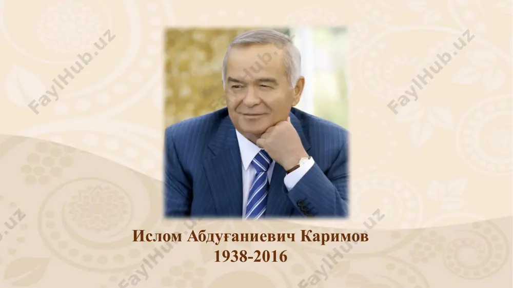 га қўшган улкан ҳиссаси ҳамда бу борада матонат ва жасорат кўрсатганлиги учун "ўзбекистон қаҳрамони" унвони, "мустақиллик" ва "амир темур" орденлари билан тақдирланган. 9 ислом абдуғаниевич ўз ҳаёти ва фаолиятининг мазмуни бўлган "биздан озод ва обод ватан қолсин" деган эзгу ғояни илгари сурдилар ва бу даъват барчамизнинг қалбимиздан чуқур жой олди. ш.мирзиёев ўзбекистон республикаси президентининг 2017 йил 25 январдаги пқ-2744-сон “ўзбекистон республикасининг биринчи президенти ислом абдуғаниевич каримовнинг хотирасини абадийлаштириш тўғрисида”ги қарорига мувофиқ: самарқанд шаҳрида ислом каримов дафн этилган ҳудудда ёдгорлик мажмуасини барпо этилди. ислом абдуғаниевич каримов ҳайкаллари мамлакатимиз пойтахти тошкент шаҳрида, ислом каримов туғилиб ўсган самарқанд шаҳрида ва у киши биринчи раҳбар бўлиб ишлаган қашқадарё вилоятининг қарши шаҳрида ўрнатилди. тошкент шаҳридаги оқсарой қароргоҳида (ўзбекистон кўчаси, 45) ислом каримов номидаги илмий-маърифий ёдгорлик мажмуасини ташкил этилди ва ислом каримов номидаги республика хайрия жамоат фондини ҳам ушбу манзил бўйича жойлаштирилди, самарқанд шаҳрида ислом каримов музейи ташкил этилди. ҳар йили биринчи президентимиз таваллуд топган сана …