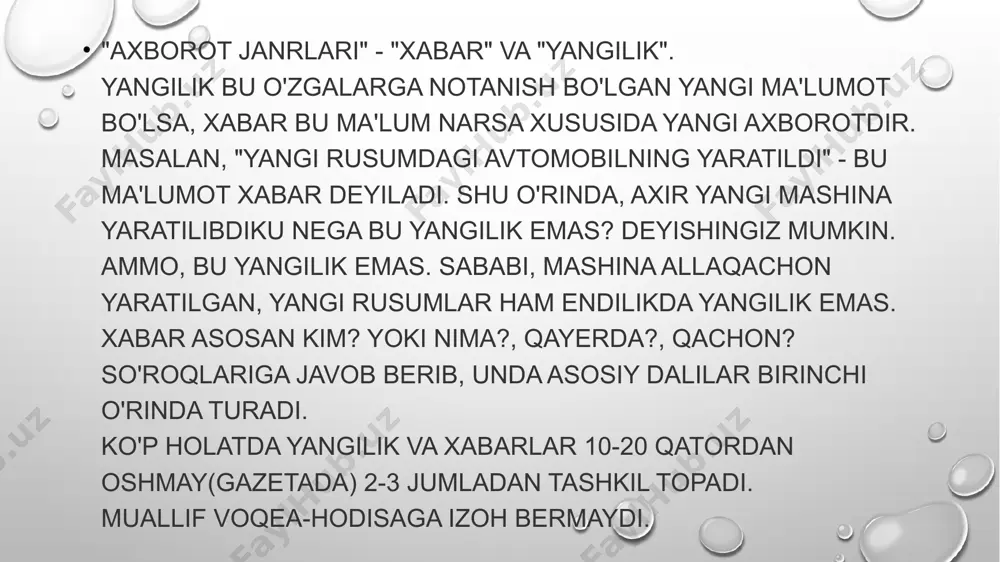 o'nalishlari qatorida jurnallar ham bor nalistika, radio, televidenie, nashriyot. jurnalistika axborot janrlar ma'lumot - uzoq media janr tomonidan eng keng tarqalgan bir ta'rifi bilan yarataylik. zamonaviy sharoit hayotning jadal aytib: bir vaqtning o'zida bor jamoatchilikni bilish kerak voqealar ko'p bo'ladi, va bu uslub tuzilishi bu talablarga javob qodir bo'ladi: yoki fm stantsiyani kommutatsiya orqali, televidenieda aylanish gazeta ochish, biz javobgar bo'lgan qisqa xabarlar, bir nutqlarni uchrashadi asosiy savol: "nima?" "kim?" "qayerda?" "qachon?" "qanday qilib?". janrdagi bu guruh elektron ommaviy axborot vositalari va davriy keng tarqalgan. asosiy vakillari: qayd; axborot intervyu; yozishmalar ma'lumotlar; hisobot; axborot hisobot; viktorina. ular orasida eng keng tarqalgan hisobot, bir eslatma va yozishmalar bo'ladi. janrlarda ushbu guruh xarakterli xususiyatlari: kichik miqdori; ifodalarda aniqligi, grafik vositalarini etishmasligi; muallifning baholash yo'qligi tadbirlar / hodisalarni qamrab; faktologichnost ta'rifi va mazmuni analitik janrlar analitik - maqola, yozishmalar, versiya, sharh, jurnalistik tadqiqot, ochiq xat, sharh, matbuot sharhi, sharh - hayotni chuqur o'rganish …
