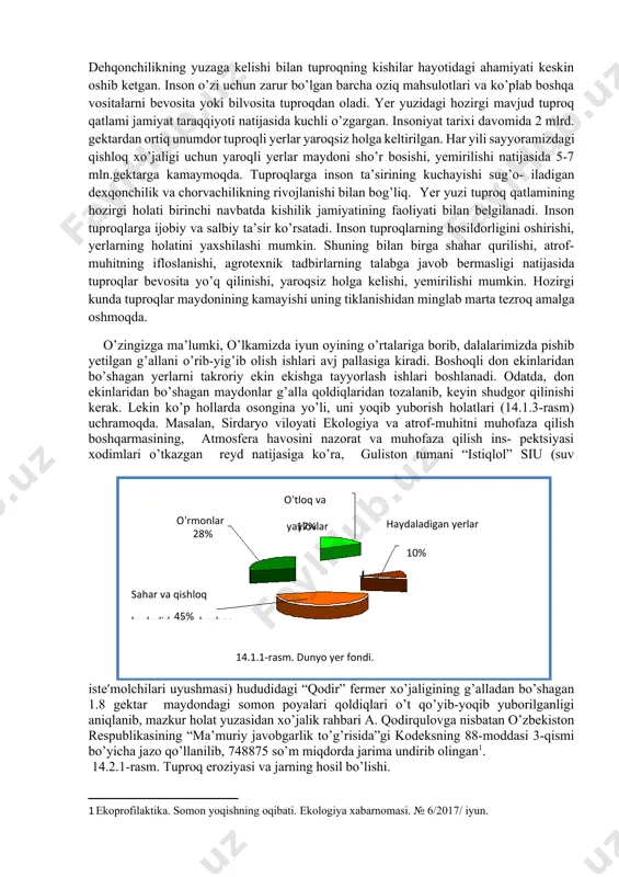 katta geologik aylanma harakatida muhim rol o’ynaydi. tuproq qattiq, suyuq, va gazsimon komponentlardan iborat bo’lib, iqlim, tog’ jinslari, o’simliklar va hayvonlar, mikroorganizmlarning o’zaro murakkab ta’siri natijasida hosil bo’ladi. 1 gramm tuproqda milliondan ortiq sodda hayvonlar va tuban o’simliklar uchraydi tuproq tugaydigan va tiklanadigan resurslarga kiradi. tuproq tarixiy tarkib topgan murakkab, mustaqil tabiiy jism bo’lib, o’zgaruvchan dinamik hosiladir. yer yuzi turli qobiqlari o’rtasidagi aloqadorlik tuproq orqali amalga oshadi. tuproq tabiiy landshaftlarning asosi hisoblanadi. -tuproqni biosferadagi bajaradigan faoliyatiga qarab organik hayot zanjirining eng muhim xalqasi –deb yuritsa bo’ladi. -tuproqda u yoki bu mikroelementlar yetishmasligi yoki ortiqchaligi, organizmlarning rivojlanishi va insonning sog’lig’iga bevosita ta’sir ko’rsatadi; -tuproq kasallik tarqatadigan; -ko’plab mikroorganizmlar uchun zarur hayot muhiti hisoblanadi. tuproqda sil, vabo, o’lat, ich-terlama va boshqa kasalliklarning qo’zg’atuvchilari bo’lishi mumkin. biosferada tuproqning eng muhim roli shundaki, barcha organizmlarning qoldiqlari tuproqda parchalanadi va yana mineral birikmalarga aylanadi. typroq qatlamisiz yer yuzida hayotni tasavvur ham qilib bo’lmaydi. dehqonchilikning yuzaga …