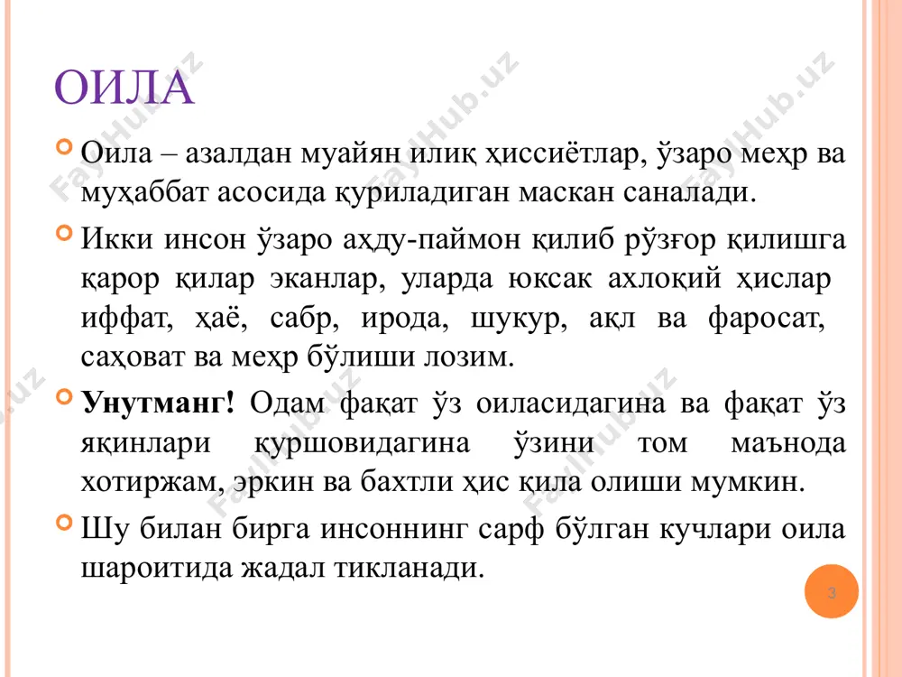 , mavqeyining pastligi bo'lsa, qiz bolalarda maskulin sifatlarining ortishiga ayolning oilada ro'zg'or boshqaruvi, oilani moddiy jihatdan ta'minlash bilan bog'liq vazifalarni bajarish uchun mas'ulligining ortganidir. ideal ota insonning qanday tarbiya ko'rganligi uning oilaviy sharoiti, ota-onasiga bog'liqdir. farzand tarbiyasida ota, ayniqsa, muhim rol o'ynaydi. oila boshlig'ining ya'ni otaning hurmati joyida bo'lib, o'z oila a'zolariga munosib rahbarlik qila olsagina, oilada tartib-intizom, mehnat va dam, o'zaro hurmat va odob-ahloq joyida bo'ladi. otalarimiz farzandlari 14 yoshga to'lgunga qadar ideal otaga aylanib olishlari shart. shundagina farzandi referent guruh vakilini oiladan tashqaridan axtarmaydi. aks holda farzandlarimiz tarbiyasi izdan chiqib, jamiyatdagi axloq me'yorlariga qarama-qarshi bo'lgan deviant xulq-atvor vujudga keladi. oiladagi o'zaro munosabatlar diqqat muammo! insoniyat taraqqiyotining hozirgi bosqichida fan-texnika taraqqiyotining yuksalib, odamlar kundalik hayotida radio, televidenie, video, kompyuter xizmatlarining ortib borishi natijasida oilalarda yana bir muammo paydo bo'ldi. bu ba'zi oilalarda ota-onalar va farzandlar o'rtasida muloqotning kamligi, bir-biriga e'tiborning pasayishi, oila a'zolarining o'rtasida fikr erkinligining cheklanganligi holatlari bilan …
