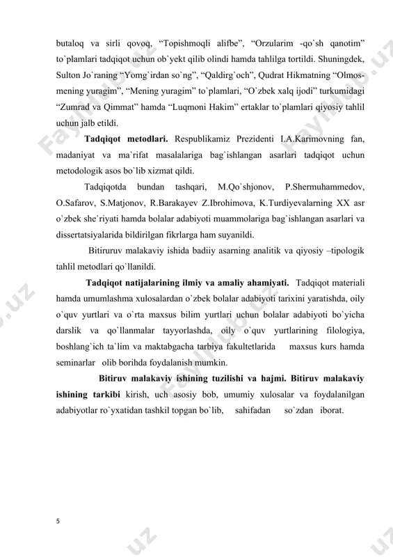 she`r yosh kitobxonni do`stlik , ahillik, inoqlik ruhida tarbiyalash manfaatlariga xizmat qiladi. arg`imchoq esa, odatda, arg`amchi (arqon)dan yasaladi: “arg`amchiga qil quvvat” deganda minglab uzun qisqa tolalarning to`qish jarayonida birlascib, mustahkam arg`amchiga aylanishi ko`zda tutiladi. she`rda turnalarning arg`imchog`ini uzmasdan, barchasi bir ipga bog`lanmay, bir- biriga hamdam bo`lib, bir- birini quvvatlab uchishlari ham qillar birlashib arg`amchini mustahkam qilganiga qiyoslanayapdi. shoirning sinnkchovligi, kuzatuvchanligi turnalar birdamlik bilan arg`imchog`ini solib uchishi tasvirining “arg`amchiga qil quvvat” maqolini qo`llash vositasida asoslanishida aks etib, she`r badiiyatini taminlaydi, ma`rifiy- tarbiyaviy ahamiyatini kuchaytiradi. binobarin, ushbu she`rda xalq maqoli to`g`gri qo`llangan, folklor materiali shoir fikri va asar g`oyasi ta`sirchanligini oshirishda samarali xizmat qila olgan deyish mumkin. “bobo, qancha yoshdasiz?”she`riy topishmog`i javlon ismli bolakay bilan ro`zmat bobo savol- javobi asosida qurilgan (“arslonbobo afsonasi”, 133). bu she`r xalq og`zaki adabiyotidagi topishmoq yoki mumtoz adabiyotdagi chiston janrini eslatadi. zero, “topishmoq yoki chistonda ma`lum bir hodisa yoki narsaning belgisi, sifati va xususiyati atayin ochiq emas, …