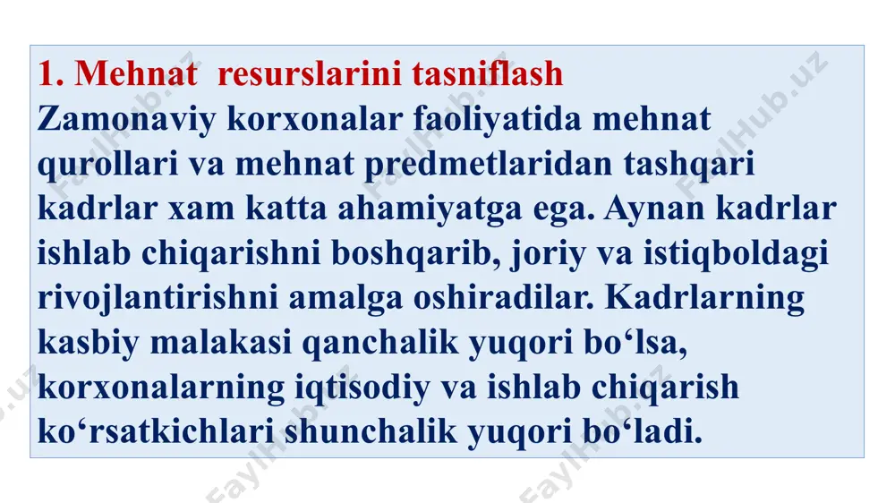 li foydalanishga quyidagi omillar ta’sir ko‘rsatadi: xodimlarning moddiy manfaatdorligi; atrof-muxit; aqliy; jismoniy va asablar kuchlanishi; boshqarish usullari va x.k. korxona xodimlarining ro‘yxat bo‘yicha tarkibi quyidagilarni o‘z ichiga oladi: - sanoat ishlab chiqarish personali (sichp) - asosiy va yordamchi sexlar, zavod boshqaruvi, laboratoriya, ilmiy-tadqiqot va tajriba-loyihalashtirish bo‘limlari, xisoblash markazi xodimlari; - noishlab chiqarish personali - uy-joy, kommunal va yordamchi xo‘jaliklarda, sog‘liqni saqlash, profilaktika va ta’lim muassasalarida faoliyat yurituvchi xodimlar; - rahbarlar - direktor, direktor o‘rinbosarlari, bosh mutaxassislar, bo‘lim boshliqlari, ya’ni muxandis-texnik personal (mtp); - xizmatchilar - xujjatlarni tayyorlash, xisob-kitob va nazorat qilish, xo‘jalik xizmati xodimlari (agentlar, g‘aznachilar, ish yurituvchilar, kotiblar, statistlar va x.k.). korxona sanoat ishlab chiqarish personali (sichp) ning asosiy va ko‘p sonli qismini ishchilar tashkil qilib, ular mahsulot ishlab chiqarish, ta’mirlash va uskunalarga xizmat ko‘rsatishda qatnashadilar, mehnat predmetlarini tashish va mahsulot tayyorlashni amalga oshiradilar, qurish-ta’mirlash ishlarini bajaradilar. kadrlarning korxonada xarakatlanishini tavsiflash uchun quyidagi ko‘rsatkichlar xisoblanadi va tahlil kilinadi: kadrlarning …