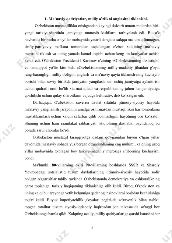 shunga olib keldiki, temur kabi feodal zolimlar teatr sahnalarida, kino ekranlarida, kitob sa-hifalarida shu vaqtga qadar ko'zga tashlanib turibdi, ayrim yozuv-chilarning e'tiborida tarix haqiqatiga zid ravishda u insonparvar va uzoqni ko'ra biluvchi siyosatchi qilib ko'rsatilgan. bu borada tipik o'rta asrga xos jihatlarni ko'ra olish uchun pirimqul qodirovda sin-fiy yetuklik yetishmadi. yozuvchi boburning haqiqiy bosqinchilik faoliyatlarini sezmay, uning go'yo ma'rifatparvar podsholigi, nozik didli lirik shoir va ulkan tarixchiligiga qoyil qolib, erib ketadi-yu ko'z yoshi qiladi. bunday kaltabinlik dastlab qaraganda beozor ko'rinsa-da aslo bunday emas. uning zamirida tarixni qaytadan yozishga urinish, pat-riarxal davrni qo'msashni targ'ib qilish, islomni milliy madaniyat-ning xazinachisi qilib ko'rsatishga urinish yotadi», deb ta'kidlandi yuqoridagi plenumda. ana shunday qarashlardan kelib chiqib, plenum «ideologiya ishidagi mavjud buzilishlar murosasizlik bilan tu-gatilsin, tarixiy o'tmishni idrok qilishda markscha-lenincha metodo-logiyadan og'ish yo'lidagi har qanday urinishlarga zarba berilsin», deb ko'rsatma berdi. ko'rinib turibdiki, plenum kishilarni vatanparvarlik va inter-natsionalizm ruhida tarbiyalash kabi g'oyalarni ilgari sura turib, o'zi …