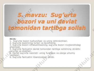- teglar (vergul bilan): — PPTX