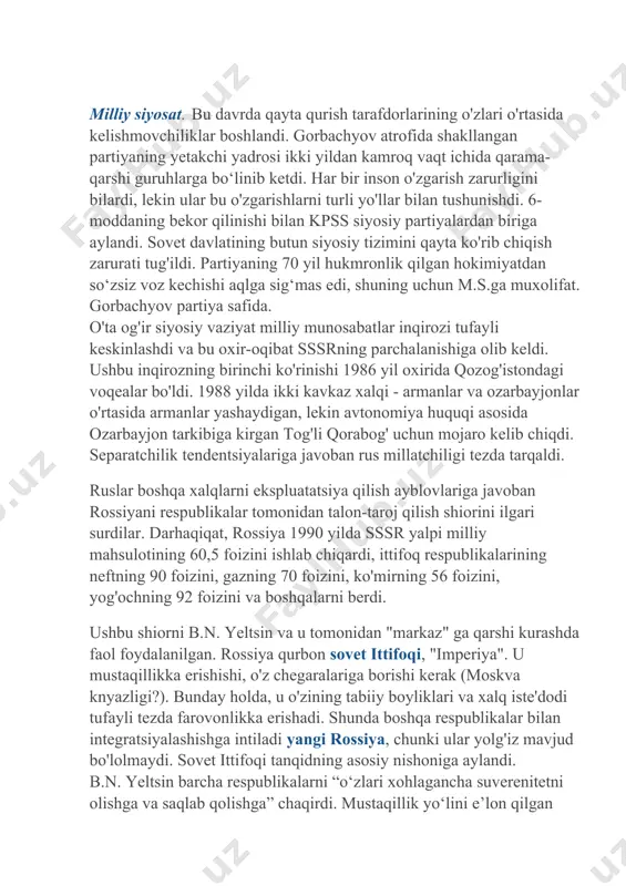rigacha bir tomonlama qisqartirishni nazarda tutadi. 1987 yildan boshlab aqsh va sssr oʻrtasidagi qarama-qarshilikning intensivligi keskin pasaya boshladi va yangi oʻn yillikning boshiga kelib qarama-qarshilik butunlay yoʻqoldi. biroq, qarama-qarshilikning zaiflashishiga asosan sovet rahbariyatining roziligi tufayli erishildi. mixail gorbachyov va uning atrofidagilar qisqa masofaga uchuvchi raketalar toʻgʻrisidagi shartnomani (1987-yil 8-dekabrda r.reygan va mixail gorbachyovning vashingtondagi uchrashuvida imzolangan) tuzish chogʻida jiddiy yon bosishdi.aqsh bilan munosabatlarni rivojlantirish tashqi siyosatning yetakchi yoʻnalishiga aylandi. 1985 yildan beri mixail gorbachyovning aqsh prezidentlari bilan uchrashuvlari har yili o'tkaziladi. o'rta va qisqa masofali raketalarni yo'q qilish va strategik hujum qurollarini (salt-1) cheklash bo'yicha ikki tomonlama majburiyatlar imzolandi, garchi sssrning raketa salohiyati katta darajada bo'lsa ham.1989 yil tashqi siyosiy voqealarda "samarali" bo'ldi.fevral oyida sovet ittifoqining cheklangan kontingentini afg'onistondan olib chiqish yakunlandi. sovet qo'shinlarining markaziy va sharqiy evropa mamlakatlari va bir qator osiyo davlatlaridan olib chiqilishi boshlandi. sovet rahbariyati vetnam qo'shinlarini kampuchiyadan olib chiqishga yordam berdi. xitoy bilan aloqalar normallashtirildi, …