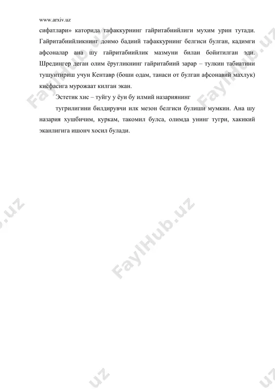 эстетик онг ва эстетик фаолият - Page 5