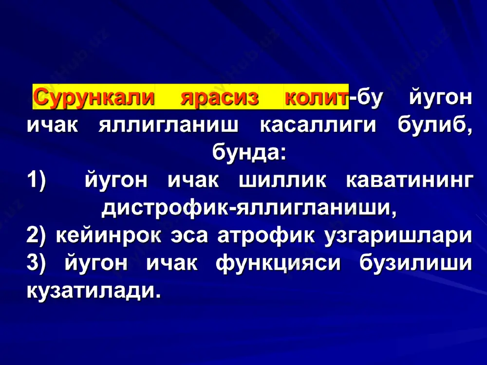 пепсияси буйича: «бродильная» (бижгиш) диспепсия. «гнилостная» (ачиган) диспепсия. аралаш диспепсия. ичак диспепсияси йук. viii. аллергик синдроми бор ёки йук. патоморфология. йуғон ичакда яллиғланиш ва регенератор-дистрофик жараён кечади, бу холатни узоқ кечиши ичак шиллик каватининг атрофиясига олиб келади. касалликнинг эрта даврида – лимфоцид-плазмоцитар инфильтрация, бакалсимон хужайралар сони купайиши кузатилади. касалликнинг авж олган даврида – бурмаларнинг текисланиши, шиллик каватнинг донодорлиги ривожланади. клиника объектив текширув беморларни текширув режаси 1.ўқа, ўса, биохимия. 2.копроцитограмма. 3.дисбактериозга ахлат текшируви. 4.корин бушлиги аъзолари утт. 5.ирригоскопия (ирригография). 6.ренгеноскопия. 7. колоноскопия (ректоскопия). 8.шиллик кават биопсияси , гистологик текширув билан. лаборатор ва инструментал курсаткичлар дифферециал диагноз йуғон ичак дискинезияси билан (функционал касалликлар ). ичак туберкулези. ичак раки. крон касаллиги. хняк. даволаш 1.этиологик даво: антибактериал даво. овкатланиш рационини нормаллаштириш бошка ошкозон ичак тизимини даволаш. аллергик озик-овкатларни четлаш. 2.даволовчи пархез №4-стол. 3.ичак эубиозини тиклаш – микрофлорани хисобга олган холда антибактериал воситалар 7-10 кун. 4.ичак моторикасини ва пассажини тиклаш – церукал, мотилиум, 5. фитотерапия …
