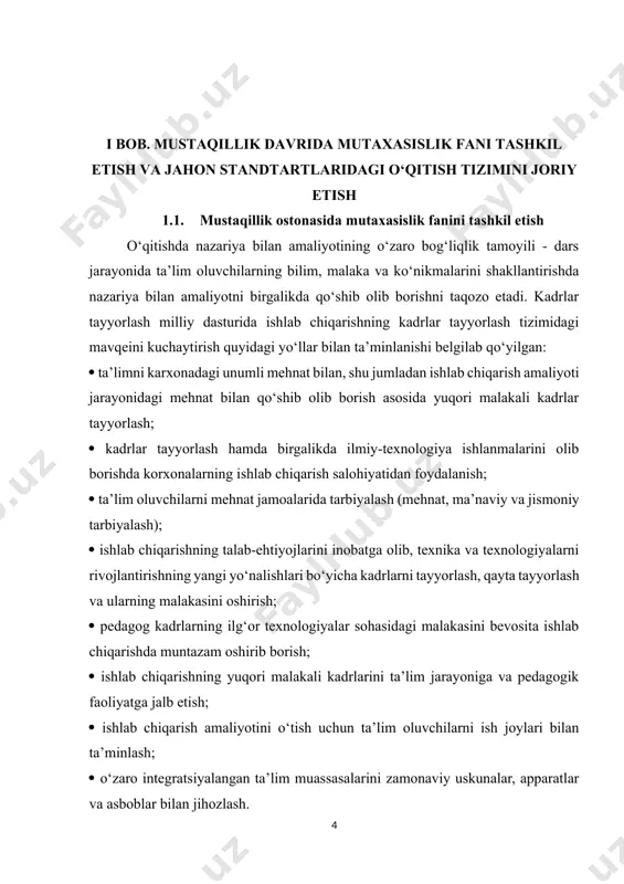 misollar echishda, masalalar hal qilishda, o‘quv laboratoriyasi, o‘quv ustaxonalari va har xil fan to‘garaklarida amalda qo‘llashga o‘rgatishni unutmasligi kerak. chunki amaliyot – bilishning mezoni, etalonidir. o‘qitishda tizimlilik va izchillik tamoyili- tizimlilik va izchillik tamoyili o‘qitishni shunday tashkil etishni talab etadiki, bunda o‘quv fanlarini o‘qitish qat’iy mantiqiy tartibda olib boriladi. talabalar bilim, ko‘nikma hamda malakalarni izchillik bilan egallab boradilar va ayni zamonda amaliy vazifalarni hal qilish uchun ulardan foydalanishni o‘rganadilar. tizimlilik va izchillik tamoyili pedagogik jarayonning hamma bo‘g‘mlarida amalga oshiriladi. uning talablari darsliklar va dasturlarni tuzishda o‘z aksini topadi. ulardagi material bir qator didaktik talablar bo‘yicha joylashtiriladi. o‘quv dasturida nazariy va amaliy mashg‘ulotlar bir-biriga uzviy bog‘lanishi saqlanishi kerak. har bir darsda o‘quv maqsadini aniq belgilash va belgilangan maqsadga muvofiq keluvchi mazmunm tarkib toptirish kerak. har bir kasbiy fan uchun o‘quv dasturi talabiga mos holda dastavval tayanch tushunchalarni aniq belgilab olib, ularning darajasi va me’yorini aniqlash kerak. maxsus fanlarni o‘qitishda qo‘llaniladigan usullarni …