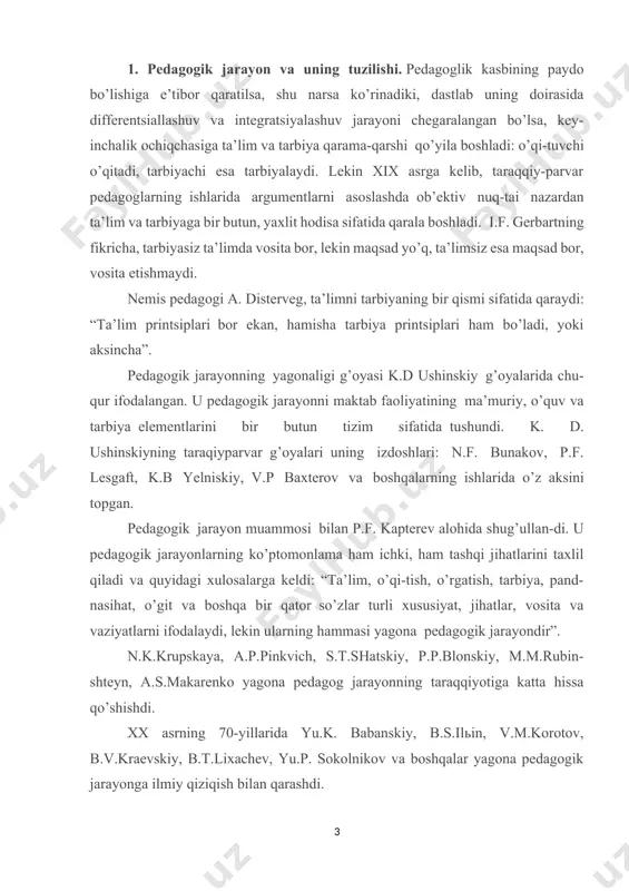 kiy, b.t.lixachev, yu.p. sokolnikov va boshqalar yagona pedagogik jarayonga ilmiy qiziqish bilan qarashdi. pedagogik jarayonning mohiyati tizimli metodologik yondashuv asosidagina zamonaviy mualliflar tomonidan ochib berildi. u pedagogik ob’ektlarni tizimlar sifatida qarashni taklif etadi, aynan: tarkibiy qismlarining tuzilishini, ular orasidagi o’zaro aloqadorlikni aniqlash kabilarni o’zida jamlaydi. pedagogik jarayon – pedagogik fanlarning eng muhim, asosiy katego-riyalaridan biri. pedagogik jarayon kattalarning pedagogik faoliyati va tarbiyachilar-ning boshqaruvchilik roli tufayli faol hayotiy faoliyat natijasida bolaning o’zini-o’zi o’zgartirishining maqsadga yo’naltirilgan mazmundor, tashkiliy harakatidir. u haqiqatdan ilmiy asoslangan, rivojlantiruvchi va takomillashib boruvchi tizim sifatida mavjud bo’ladi hamda tarbiya qonuniyatlari, pedagogning ijodkorligi va ta’lim oluvchilarning yosh bilan bog’liq o’zgarishlari dinamikasiga asoslanadi. pedagogik jarayon boshqa barcha ijtimoiy jarayonlar (iqtisodiy, siyo-siy, axloqiy, madaniy va boshqalar) bilan chambarchas bog’langan. uning mo-hiyati, mazmuni va yo’nalganligi ijtimoiy jarayonlarning holati, ishlab chiqarish kuchlari va ishlab chiqarish munosabatlarining real o’zaro haraka-tiga bog’liq bo’ladi. o’quv-tarbiya jarayonining asosiy xususiyati – yagonalik, undagi barcha muhim tarkibiy qismlarni saqlab …